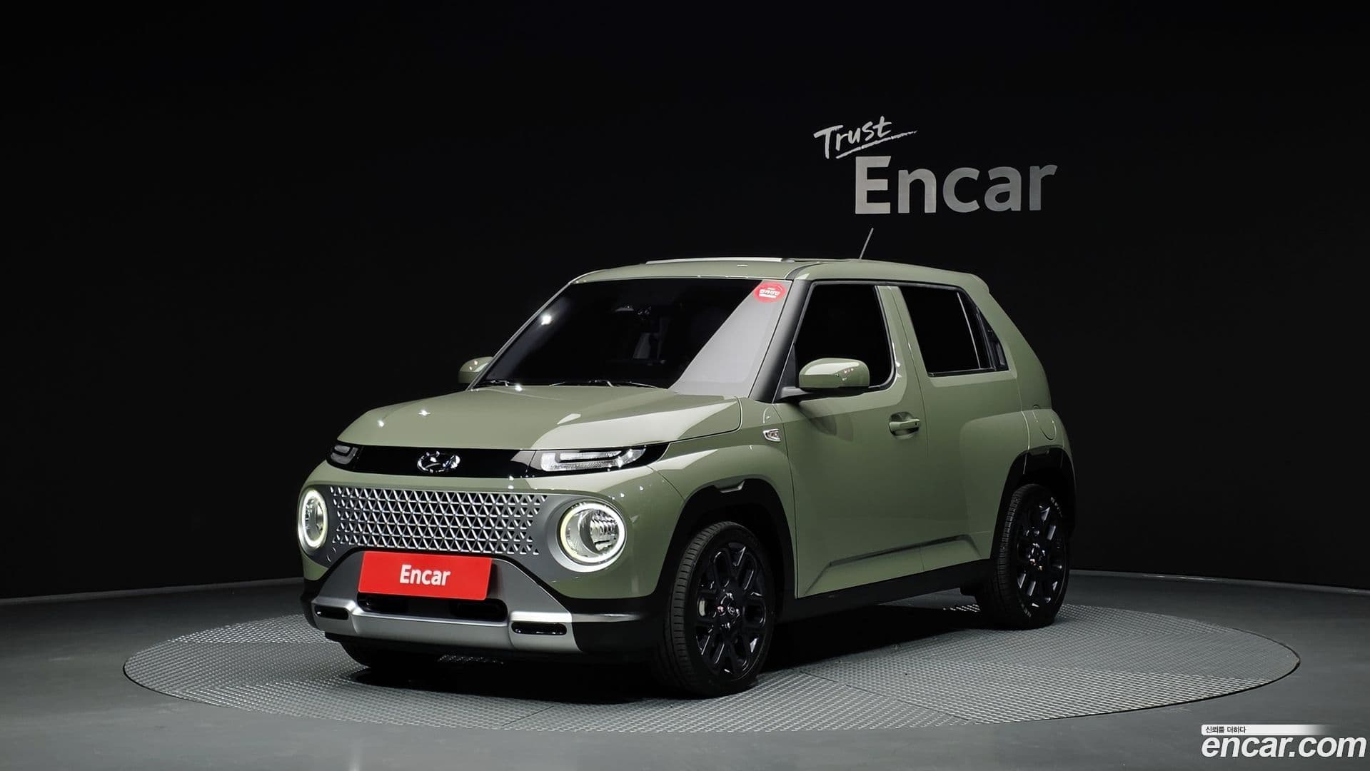 Main__Slider__Photo:Casper Hyundai 2021.11-0