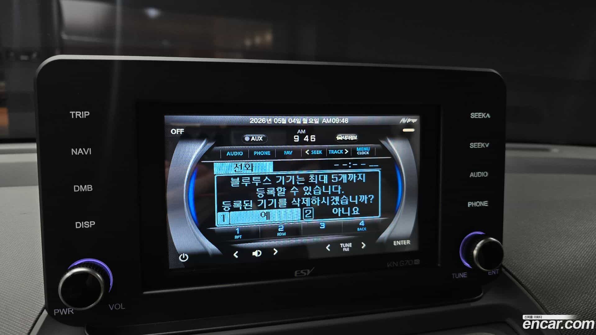 Casper Hyundai 2021.11-OPTION-019