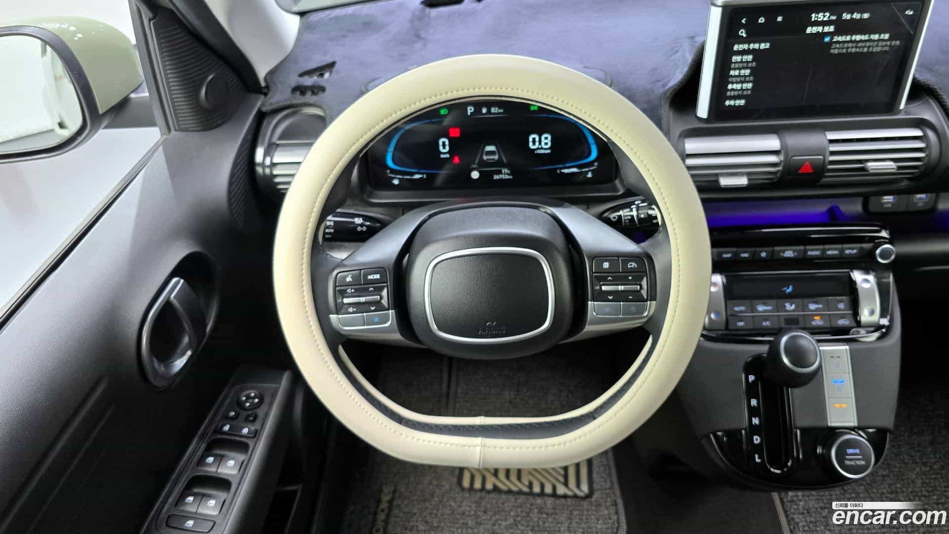 Casper Hyundai 2023.4-OPTION-017