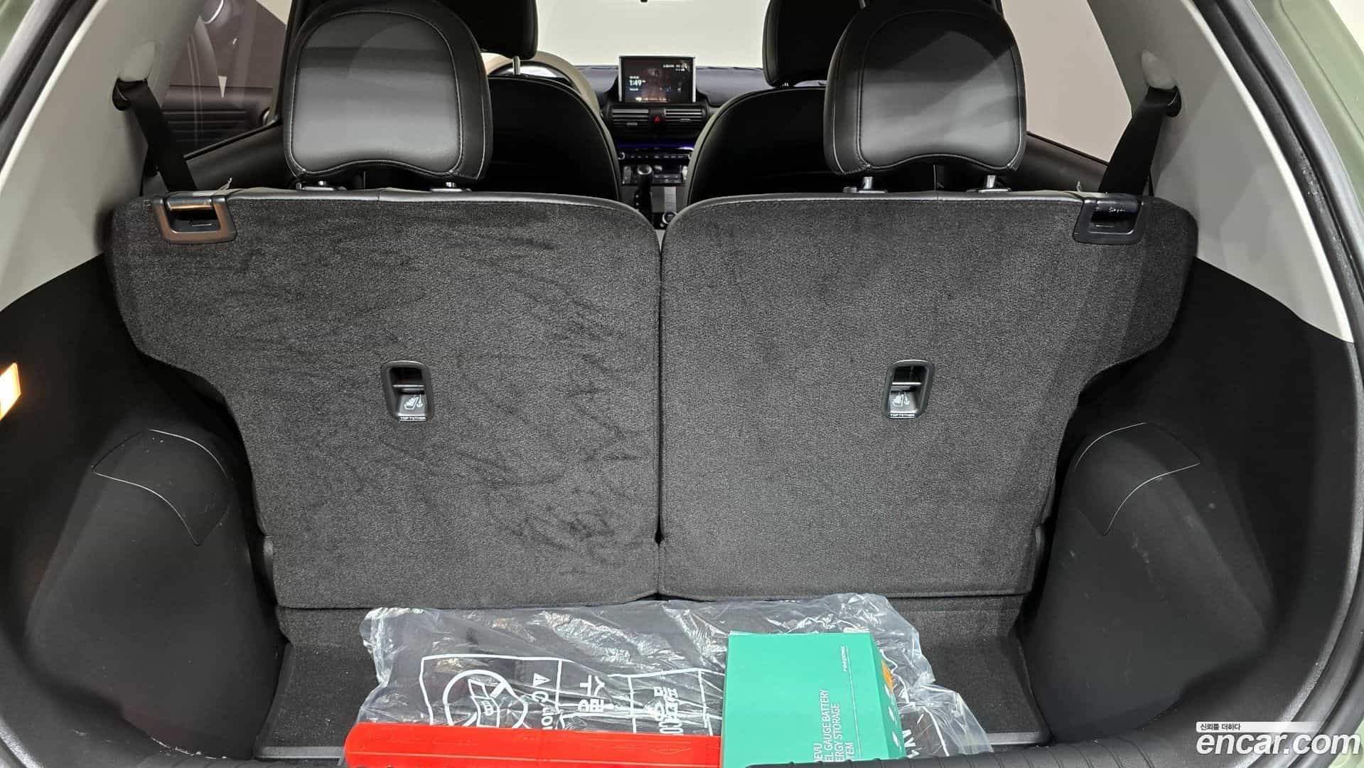 Casper Hyundai 2023.4-OPTION-043