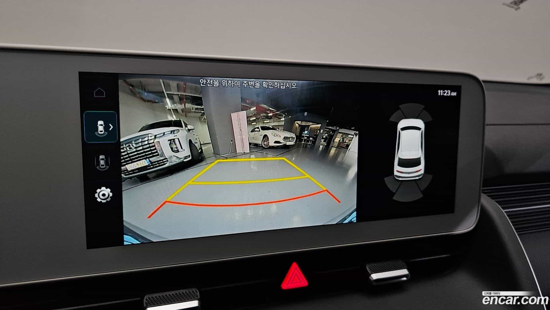 Ioniq5 Hyundai 2024.3-OPTION-018
