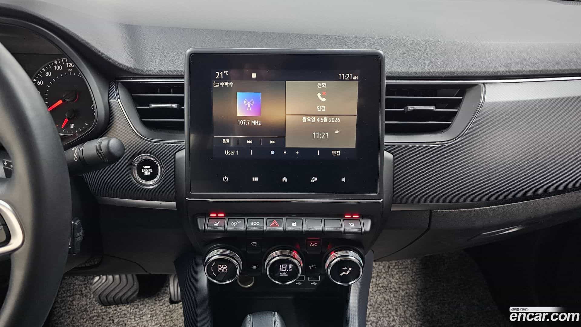 XM3 Renault Korea 2020.3-OPTION-020