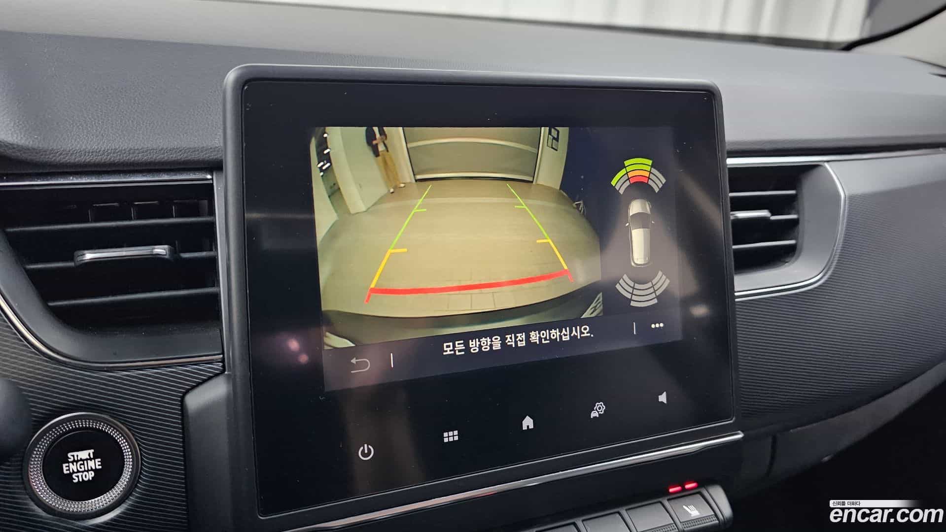 XM3 Renault Korea 2020.3-OPTION-021