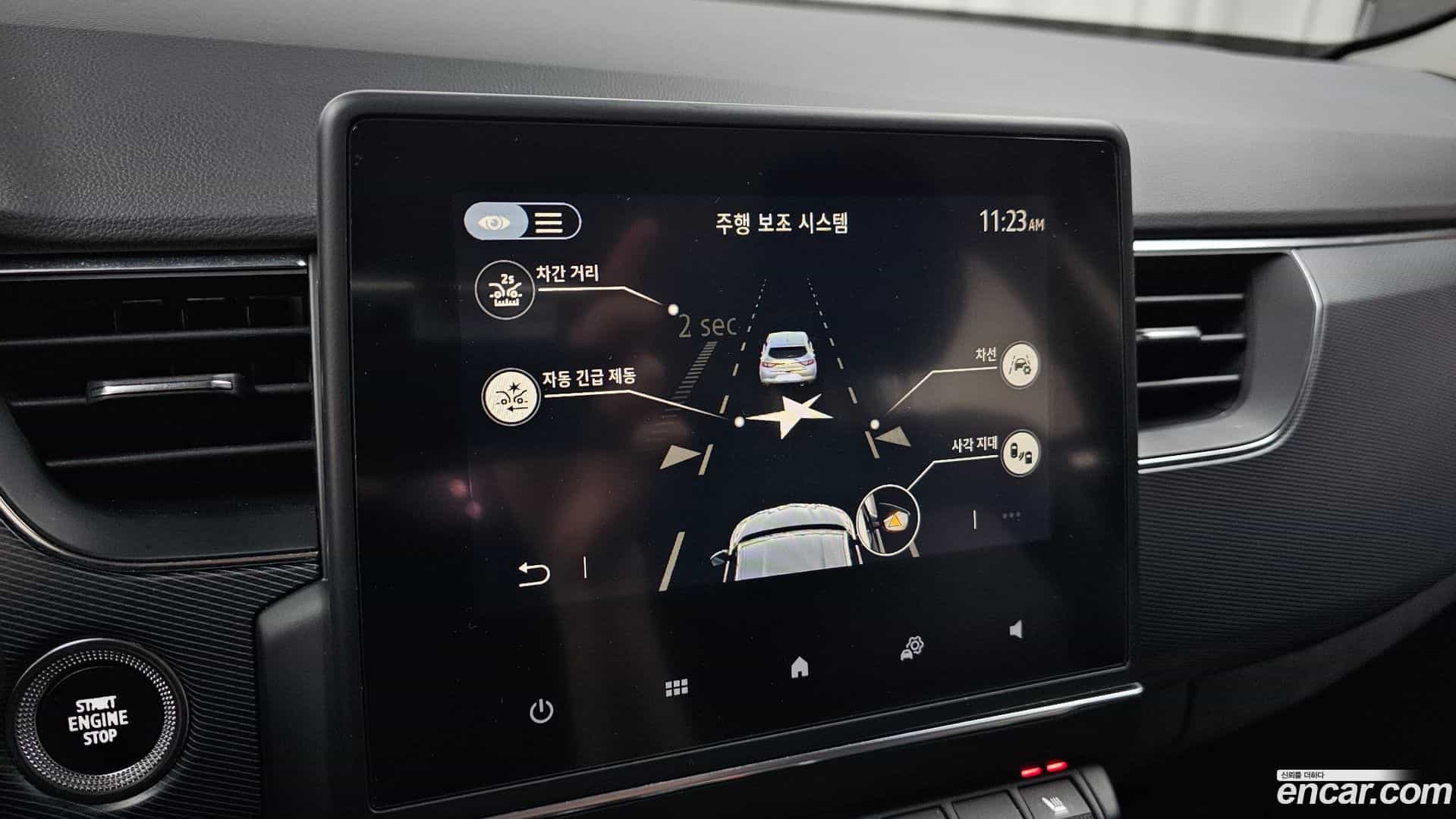 XM3 Renault Korea 2020.3-OPTION-022