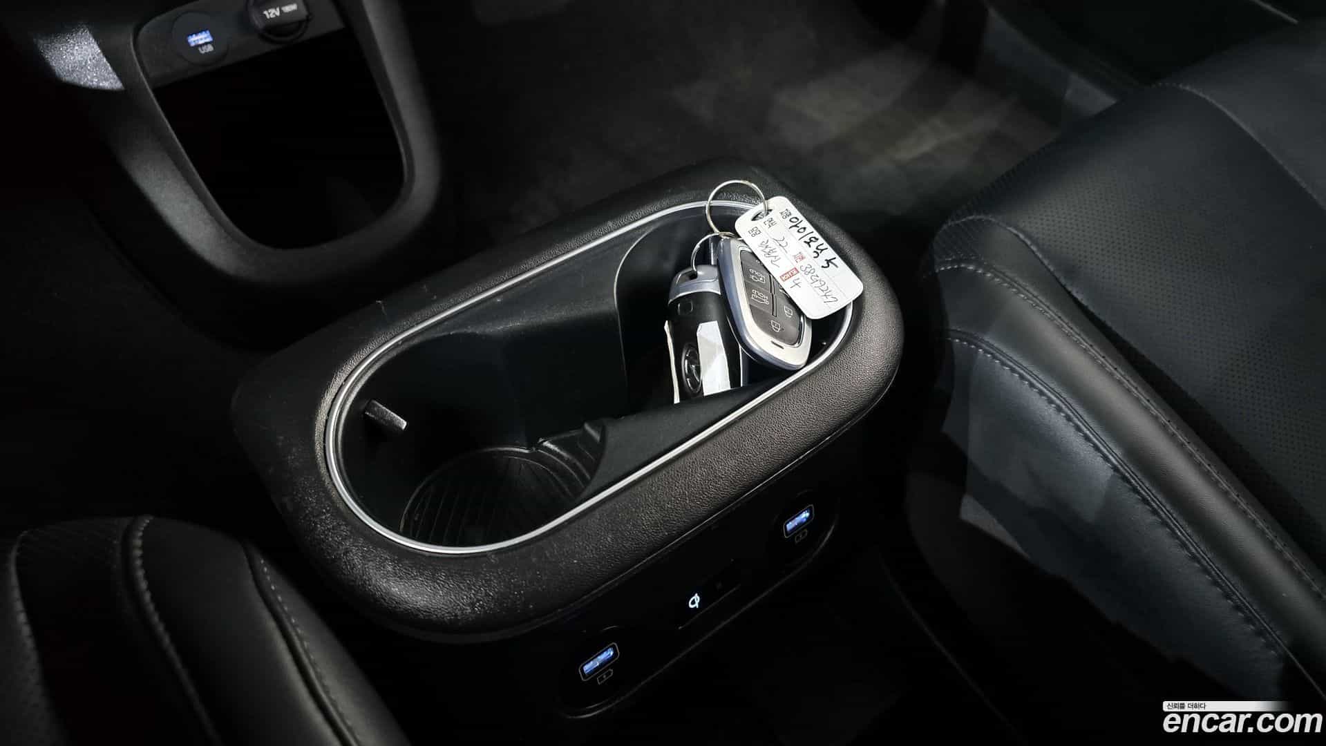 Ioniq5 Hyundai 2022.0-OPTION-023