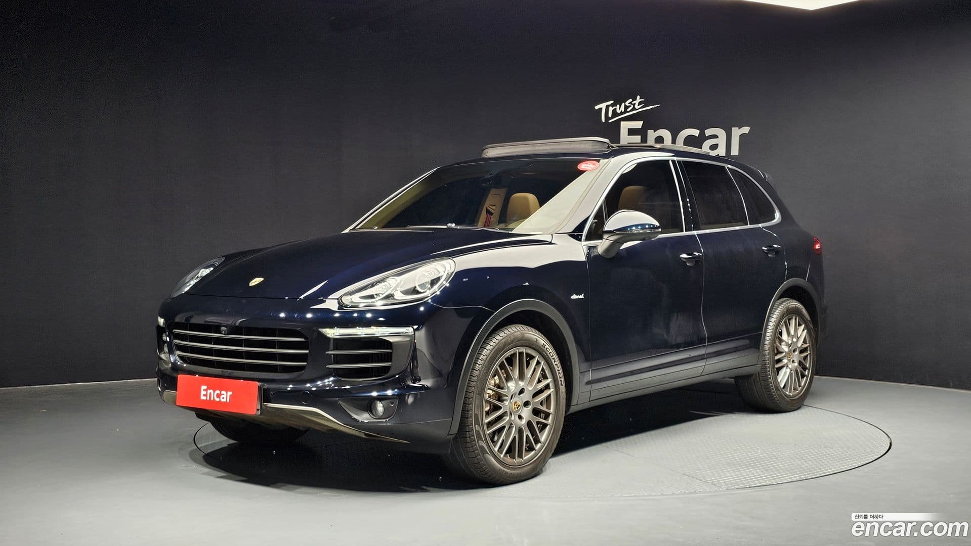 Main__Slider__Photo:Cayenne Porsche 2015.5-0