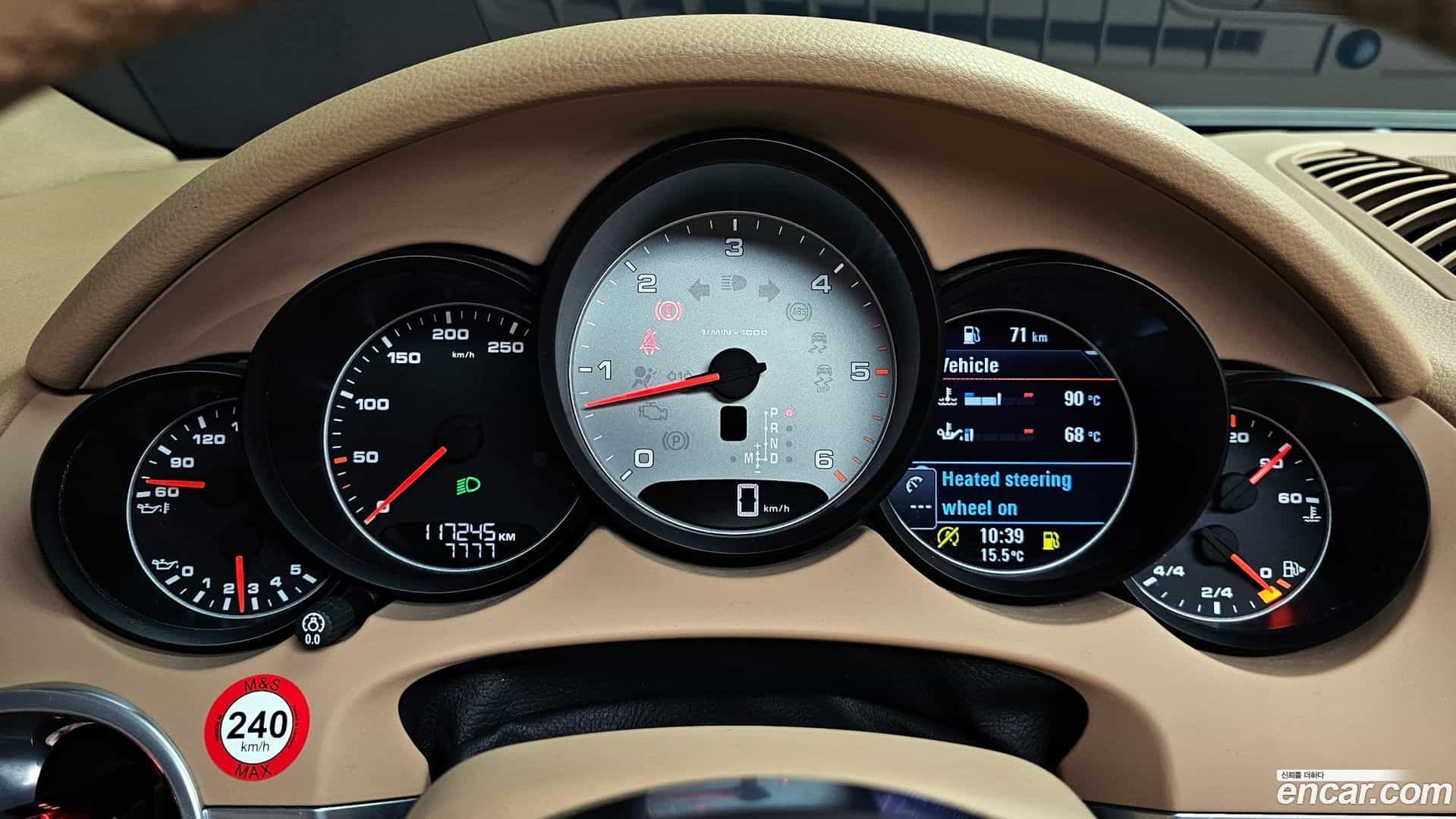 Cayenne Porsche 2015.5-INNER-008
