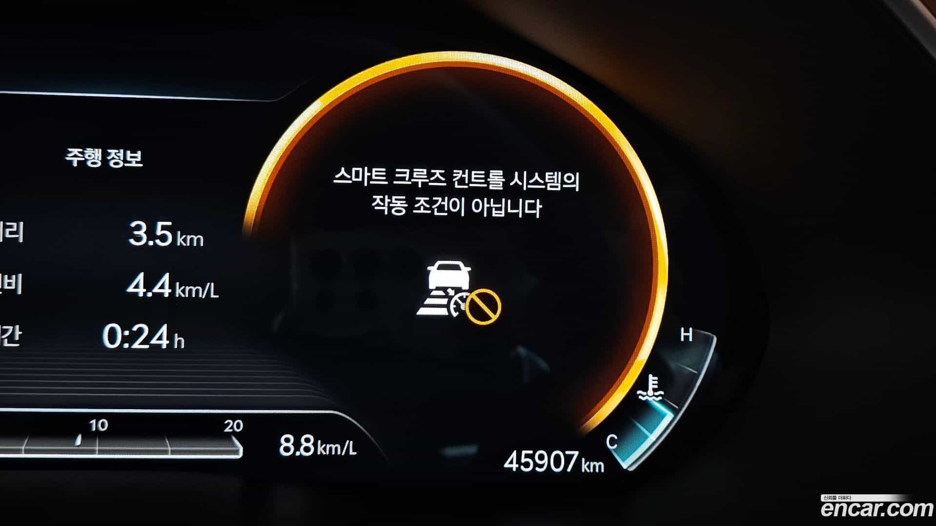 G80 Genesis 2023.1-OPTION-045