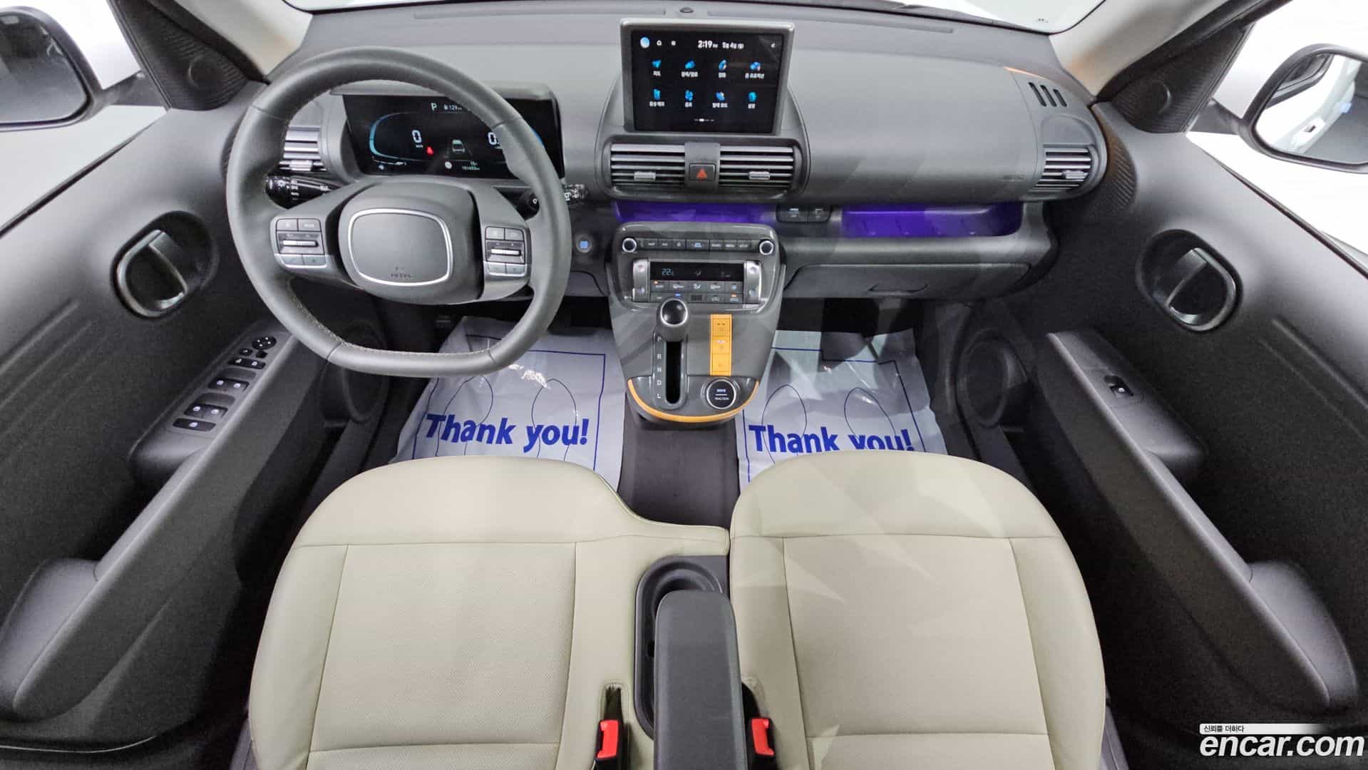 Casper Hyundai 2021.11-INNER-007