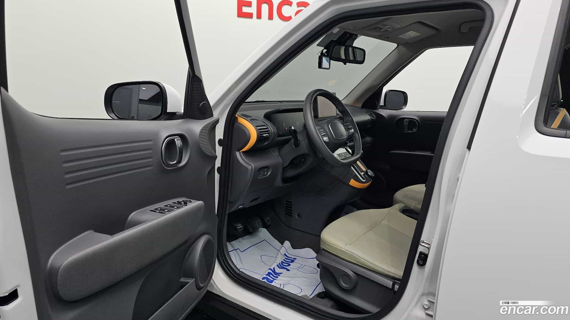 Casper Hyundai 2021.11-INNER-010