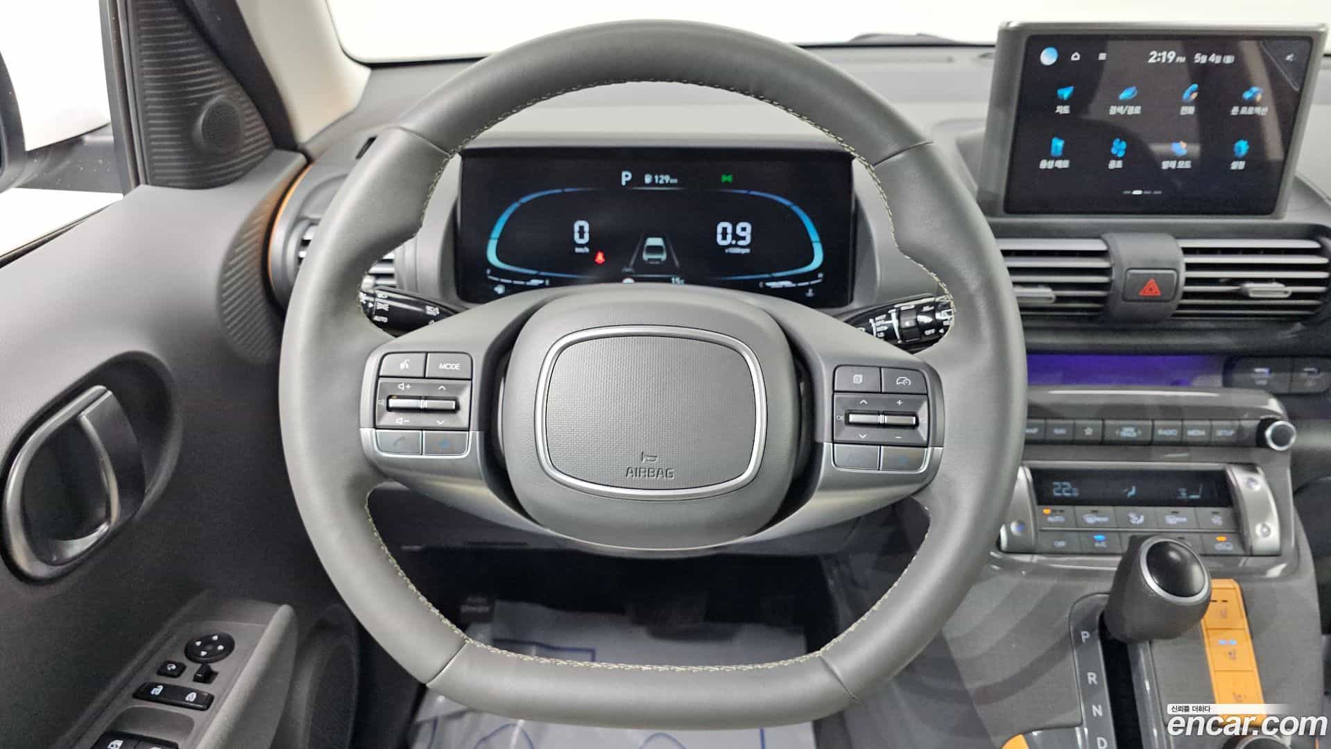 Casper Hyundai 2021.11-OPTION-019