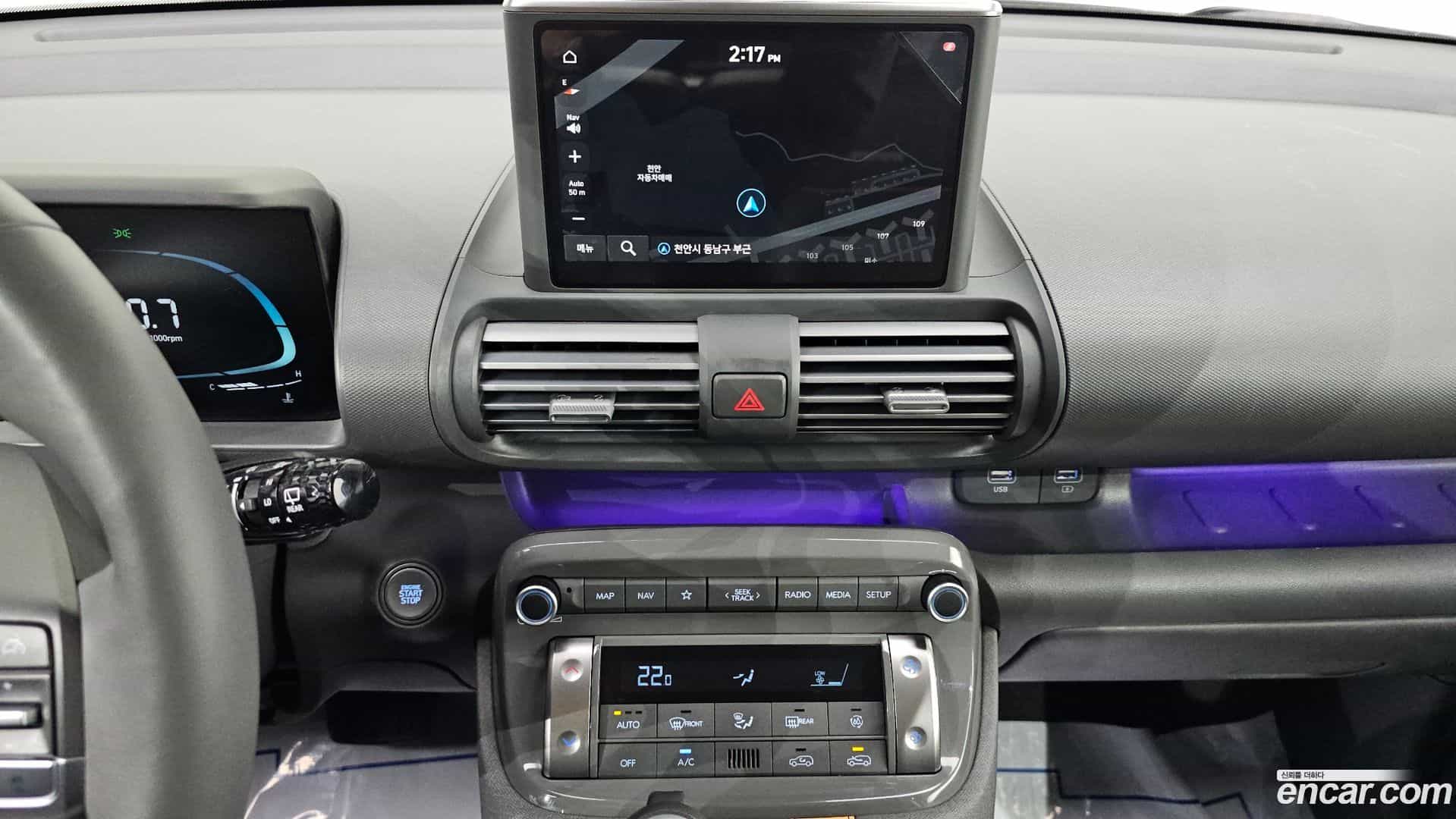 Casper Hyundai 2021.11-OPTION-020