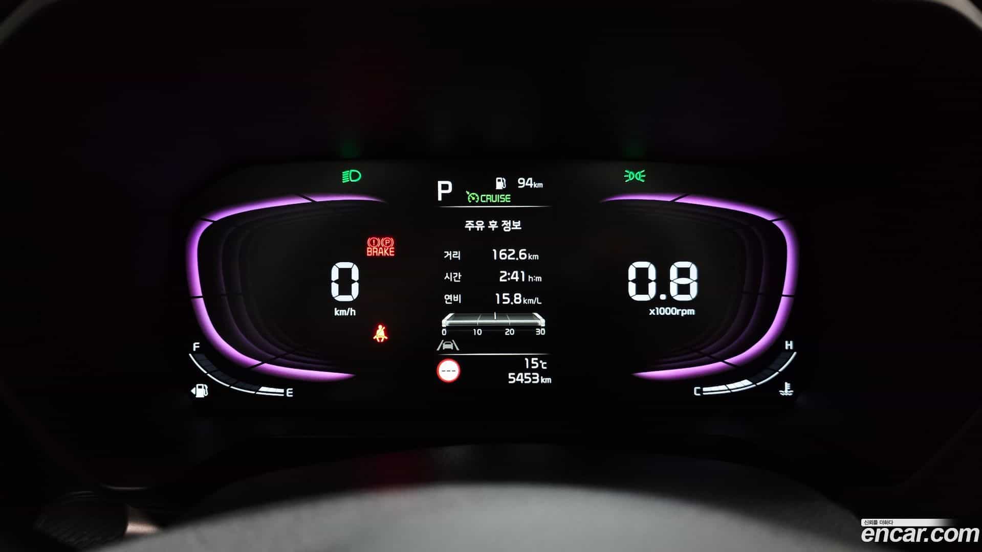 RAY Kia 2024.8-INNER-008