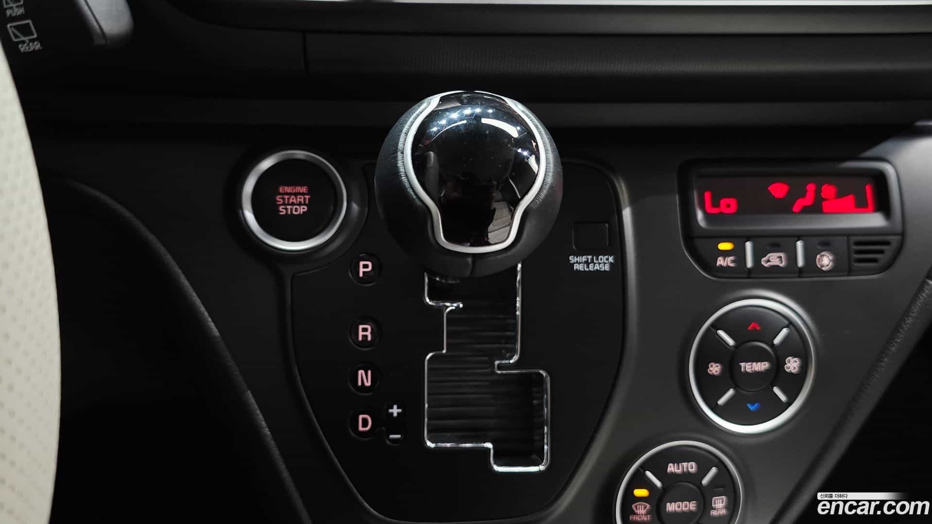 RAY Kia 2024.8-INNER-009