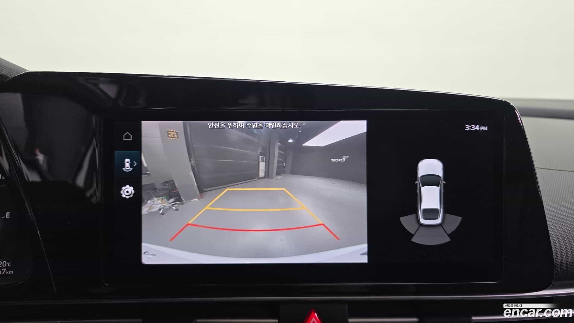 AVANTE Hyundai 2020.5-OPTION-020