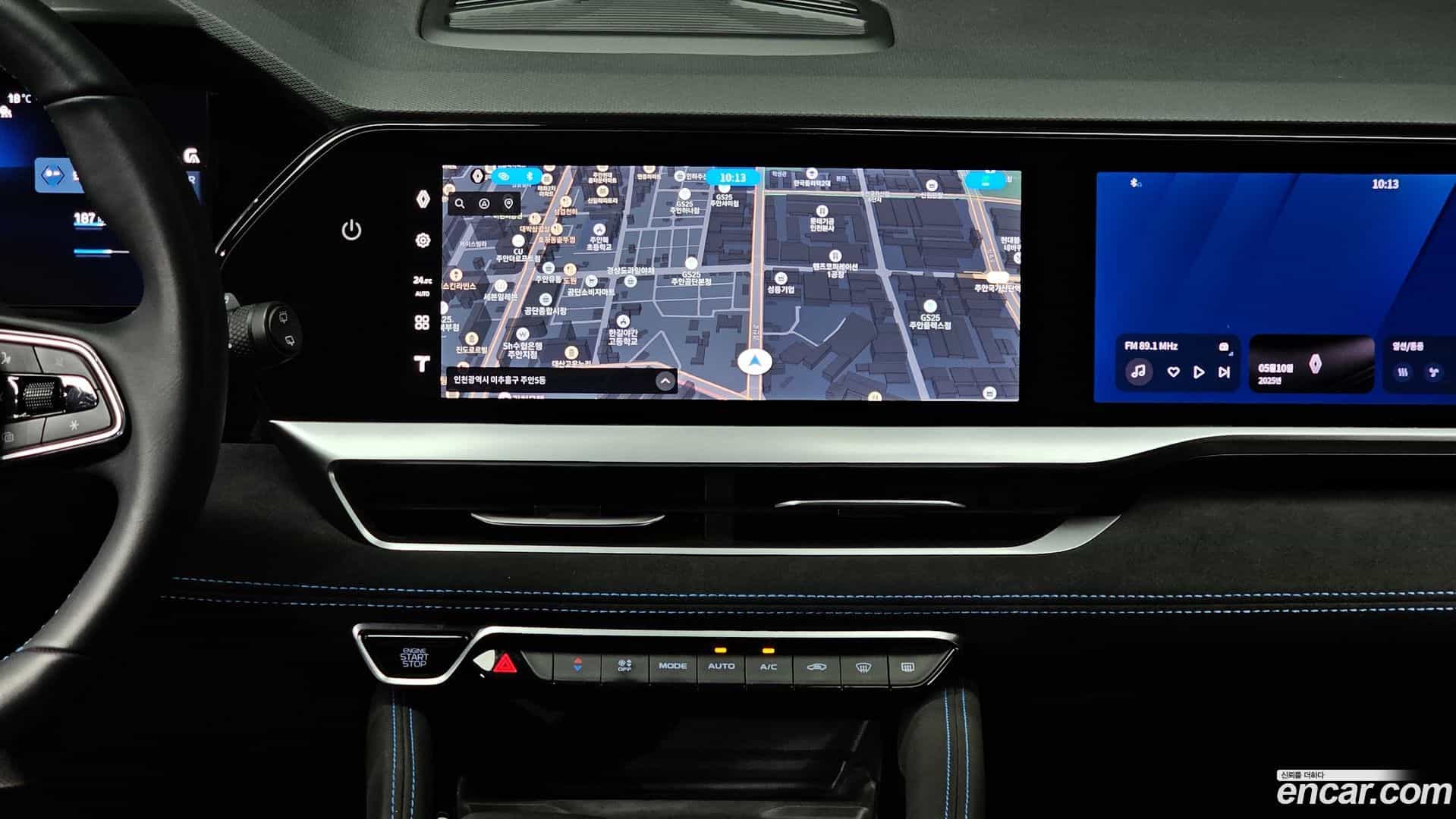 Grand Koleos Renault Korea 2024.10-OPTION-017