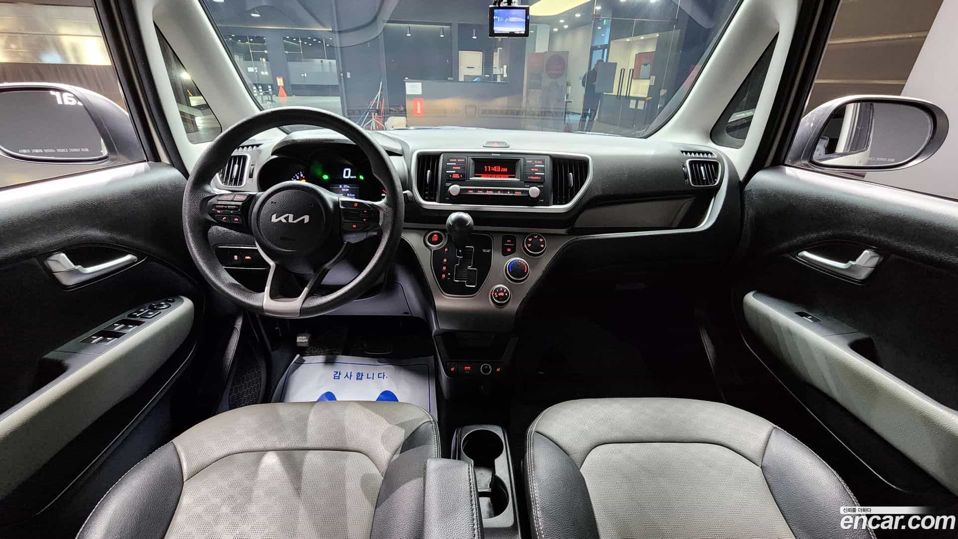 RAY Kia 2022.4-INNER-007