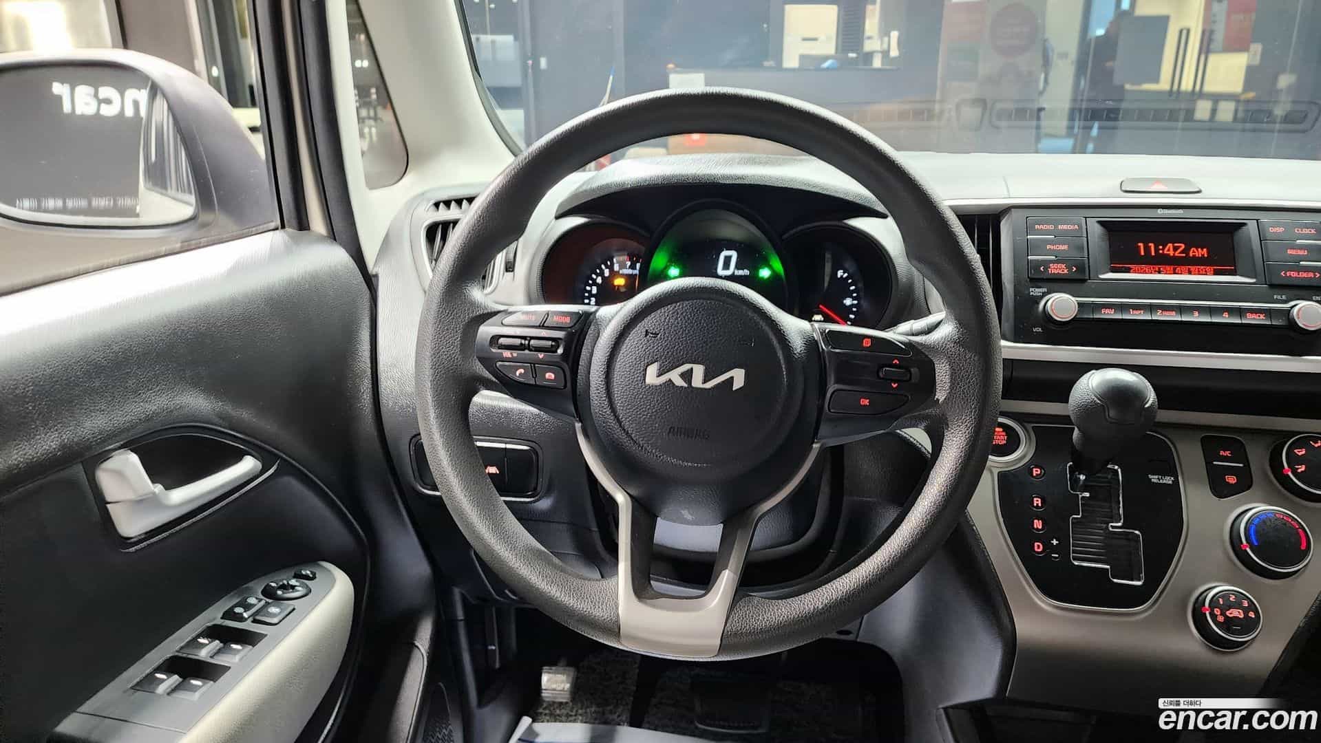 RAY Kia 2022.4-OPTION-018