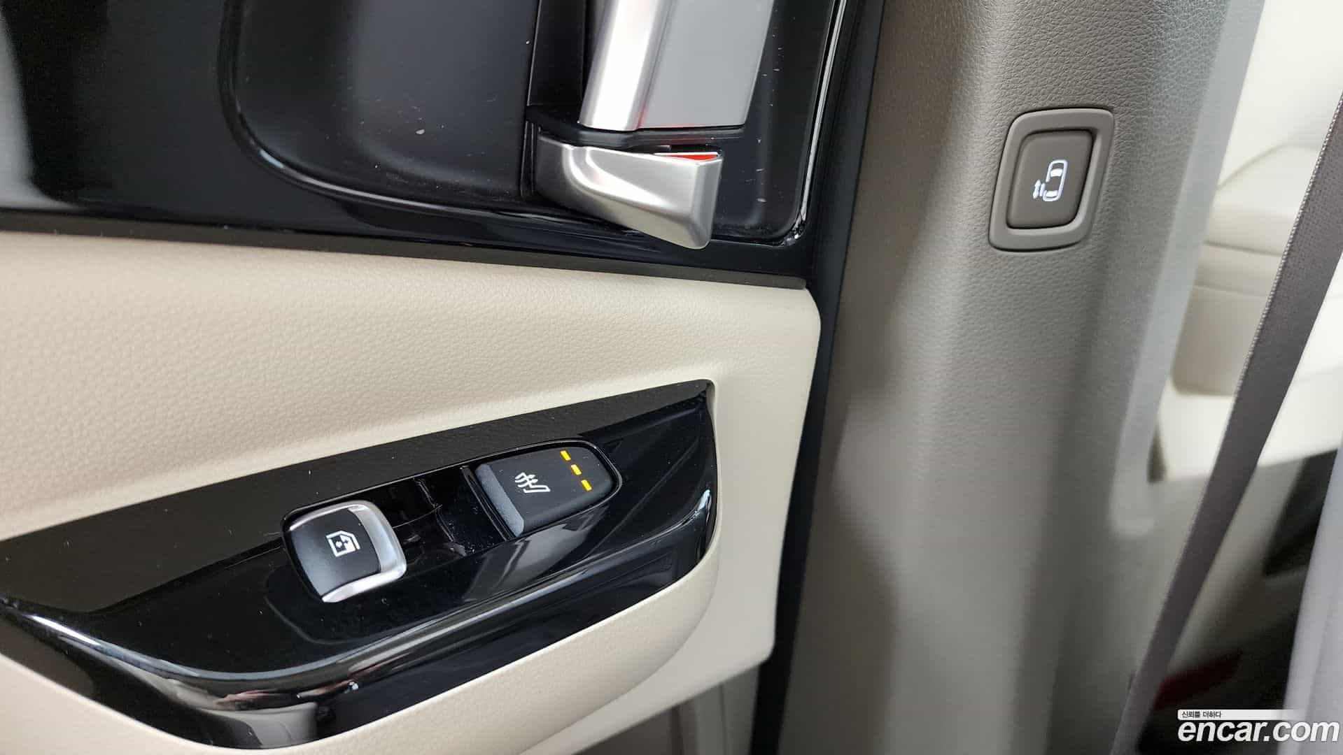 Canival Kia 2022.3-OPTION-023