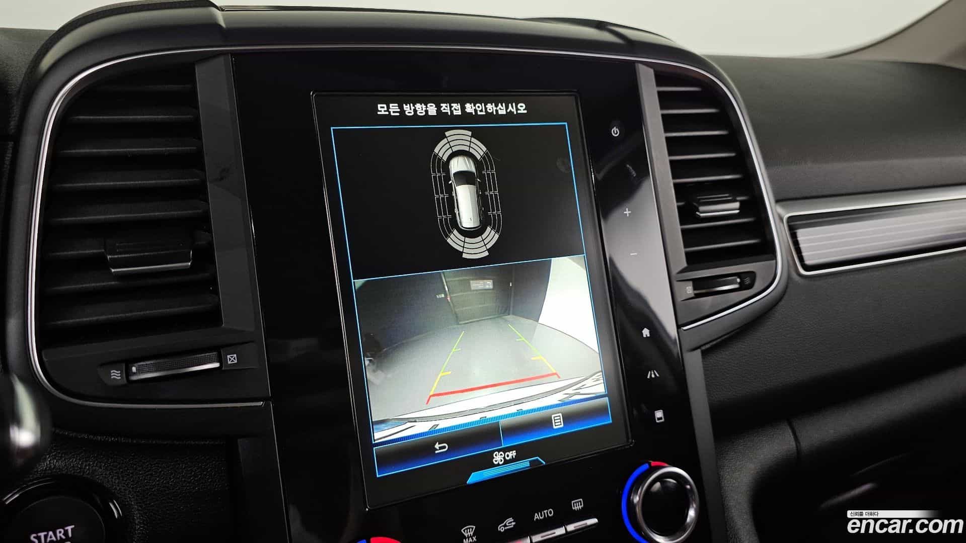 QM6 Renault Korea 2021.10-OPTION-019