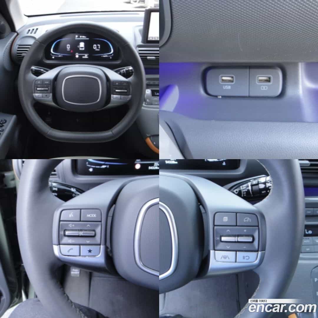 Casper Hyundai 2022.1-OPTION-021