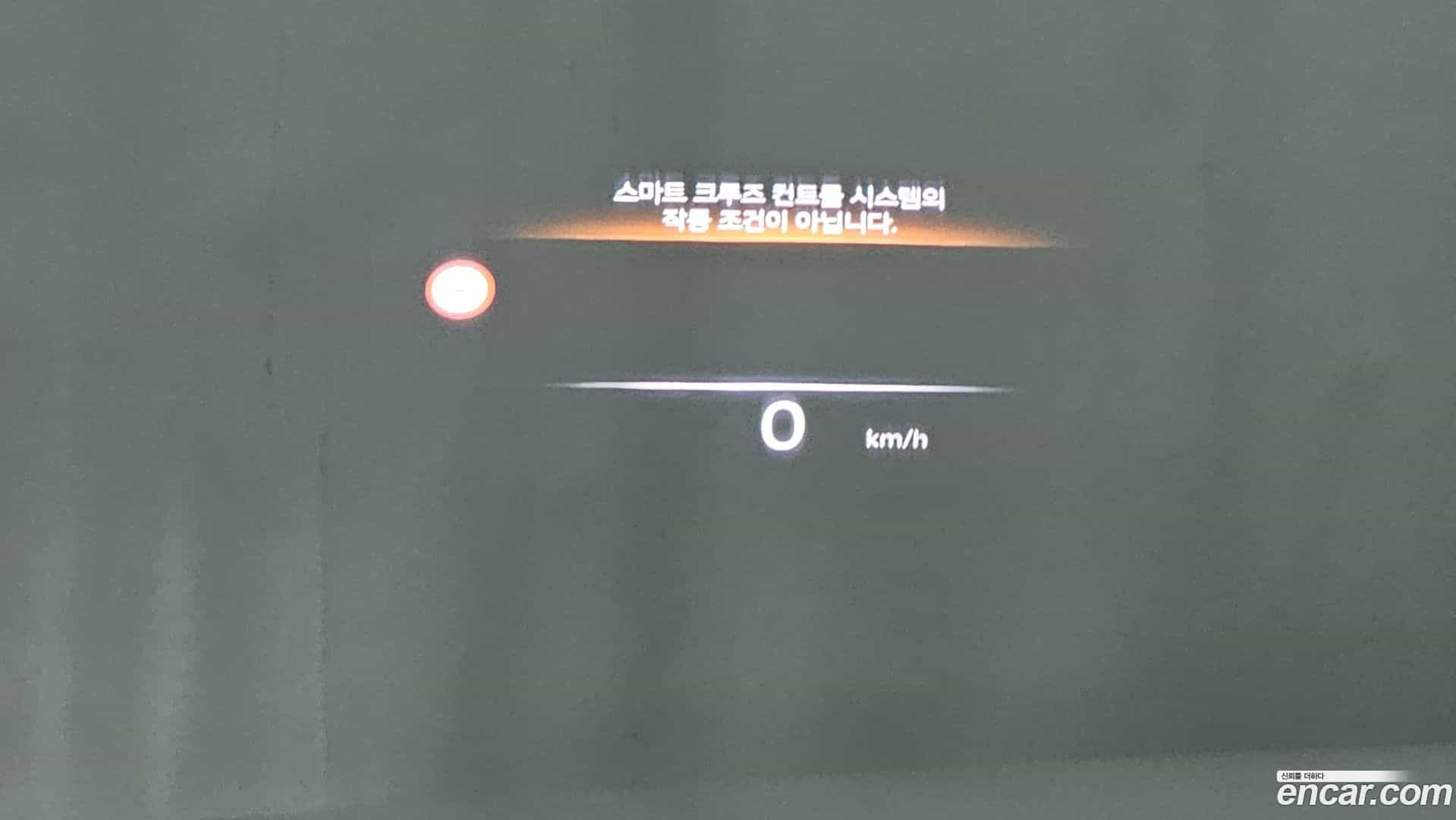 G90 Genesis 2022.7-OPTION-044