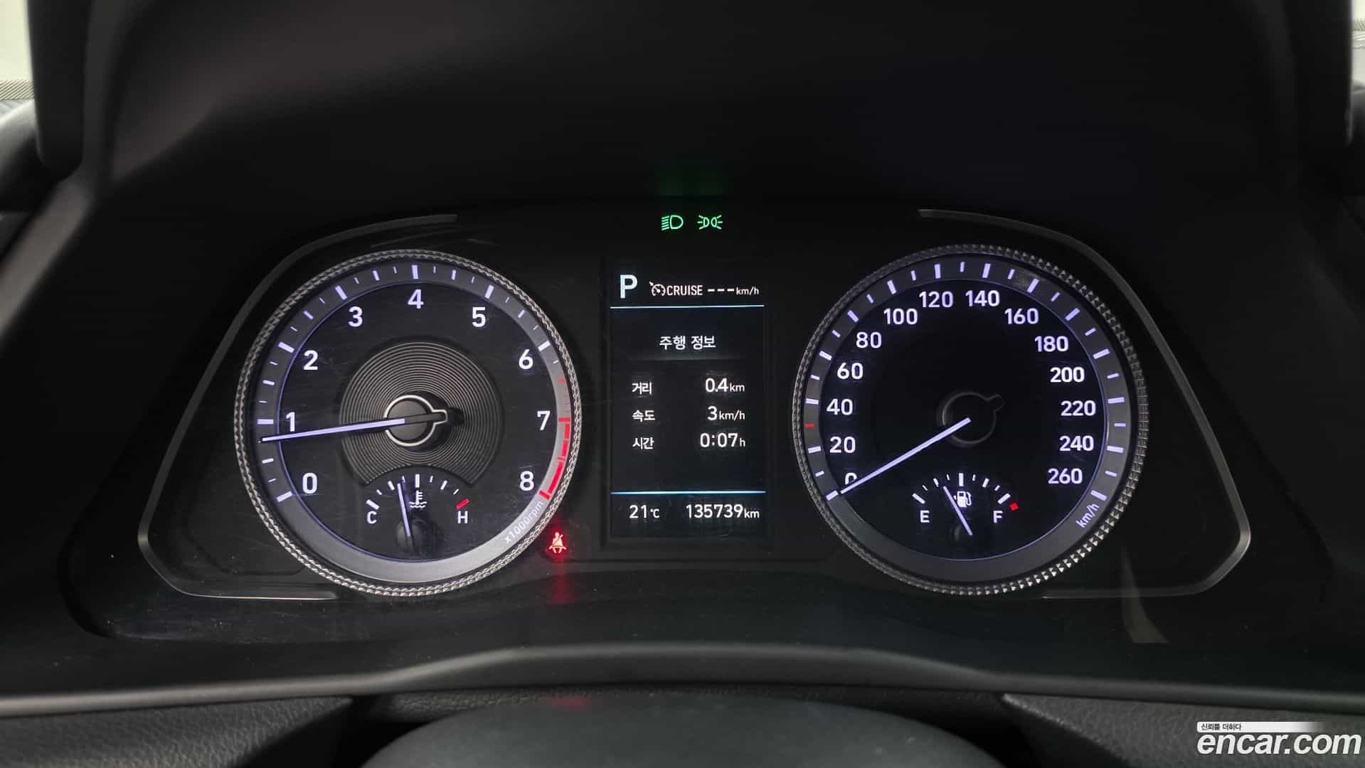Sonata Hyundai 2021.9-INNER-008