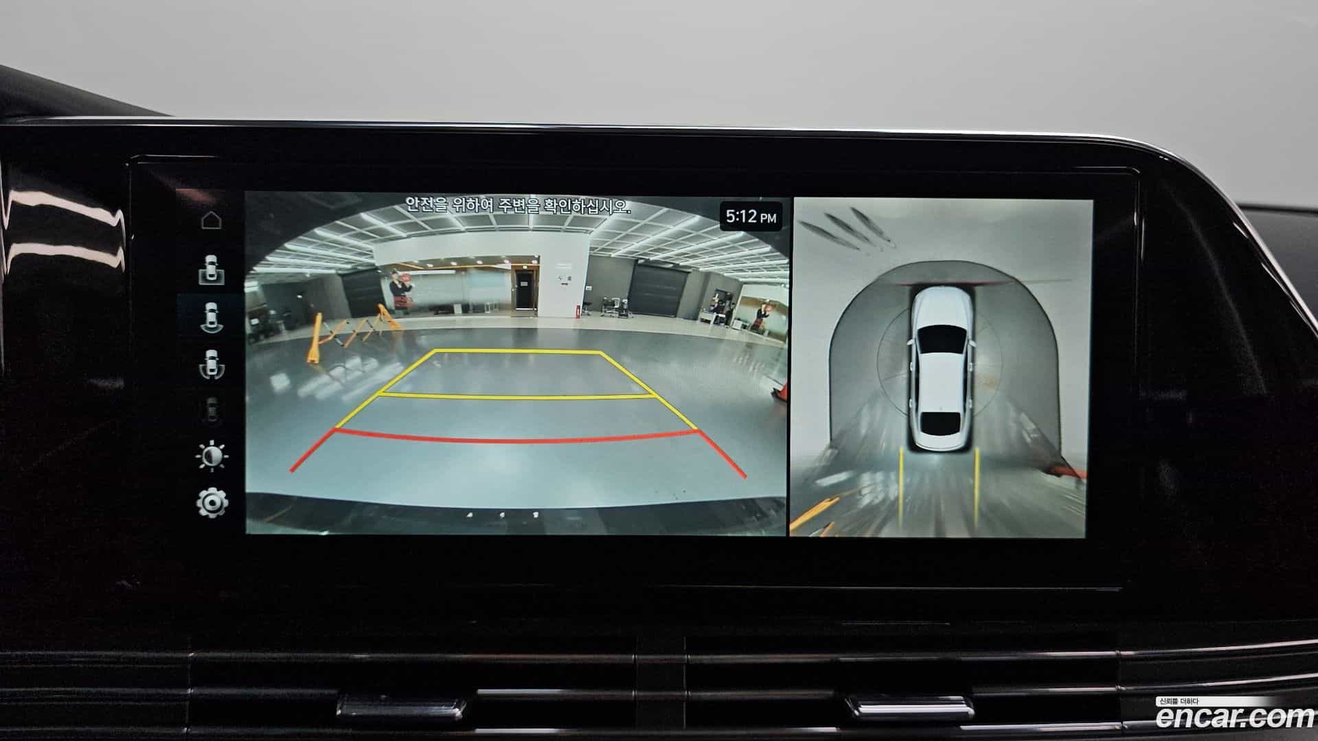 Grandeur Hyundai 2021.1-OPTION-019
