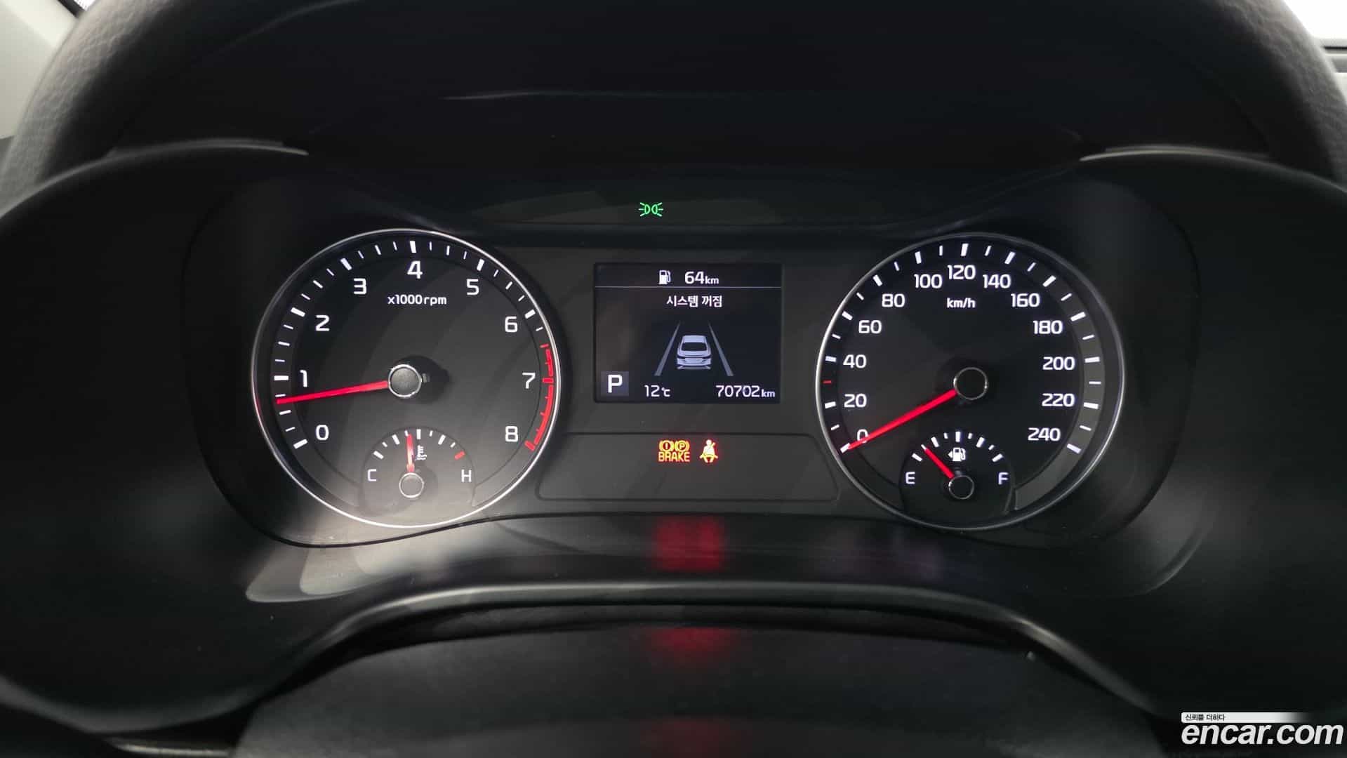 K3 Kia 2020.3-INNER-008