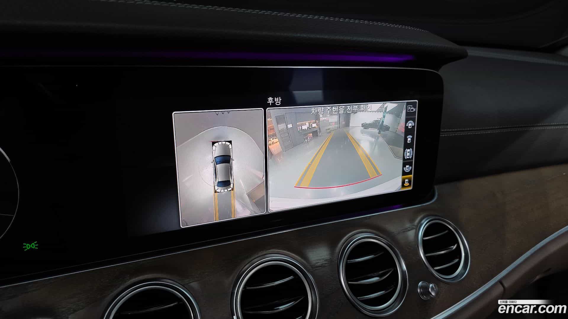 E-Class Mercedes-Benz 2019.3-OPTION-019