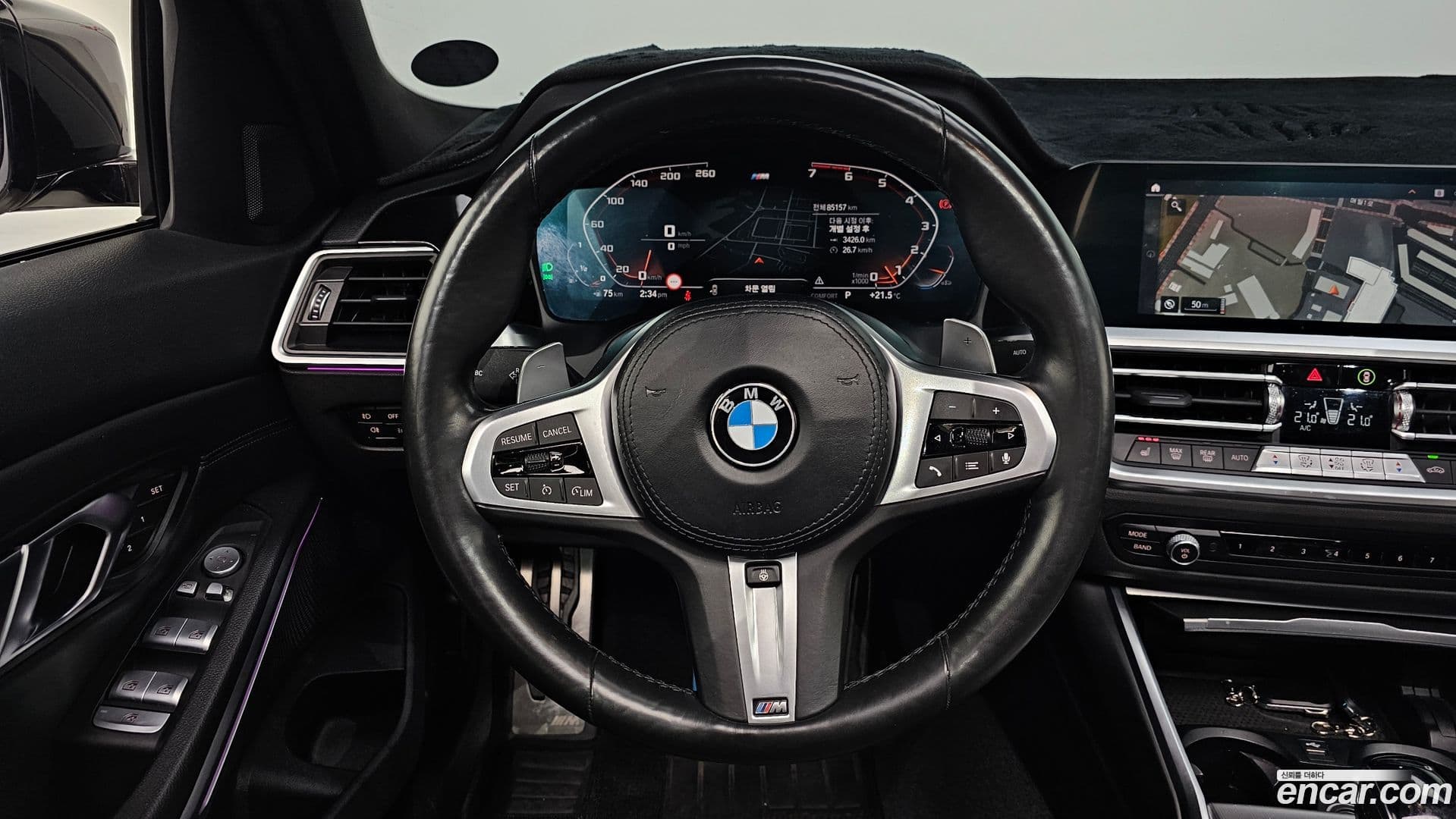 Main__Slider__Photo:3-Series BMW 2021.9-12