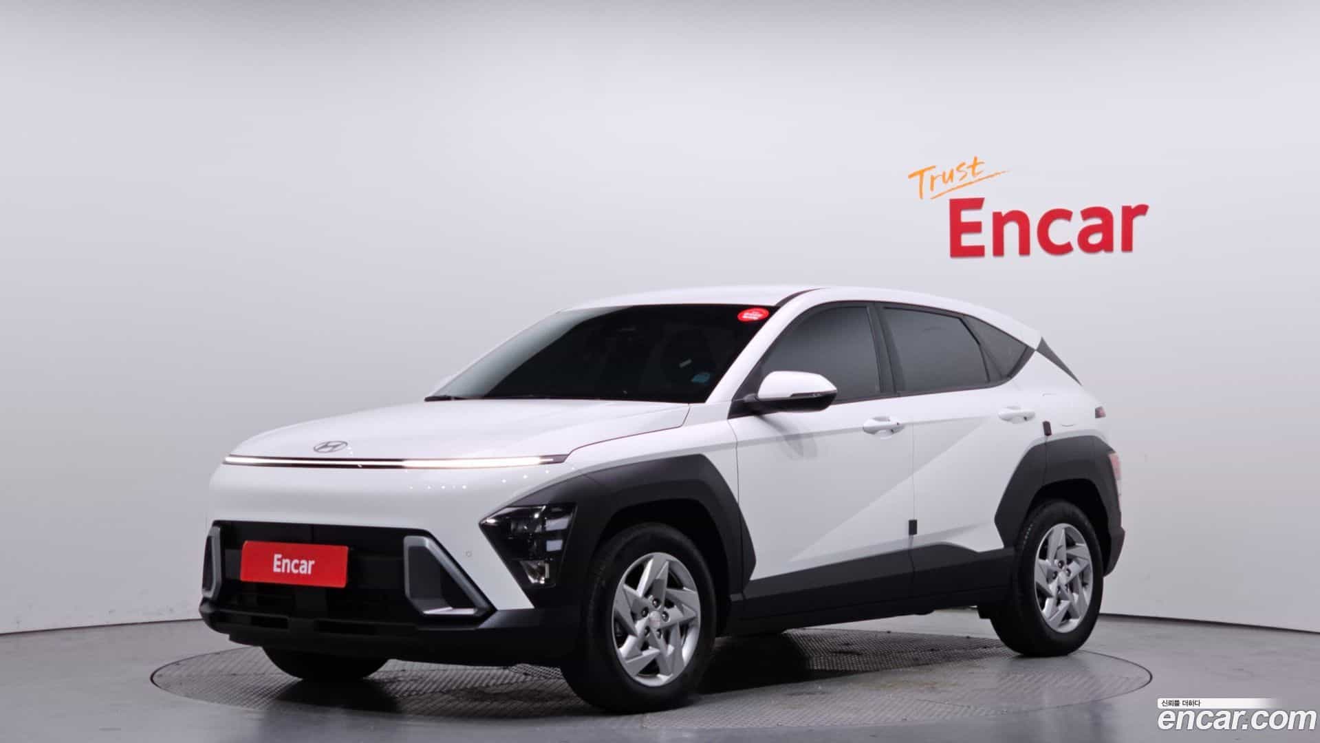 Kona Hyundai 2024.11-OUTER-001