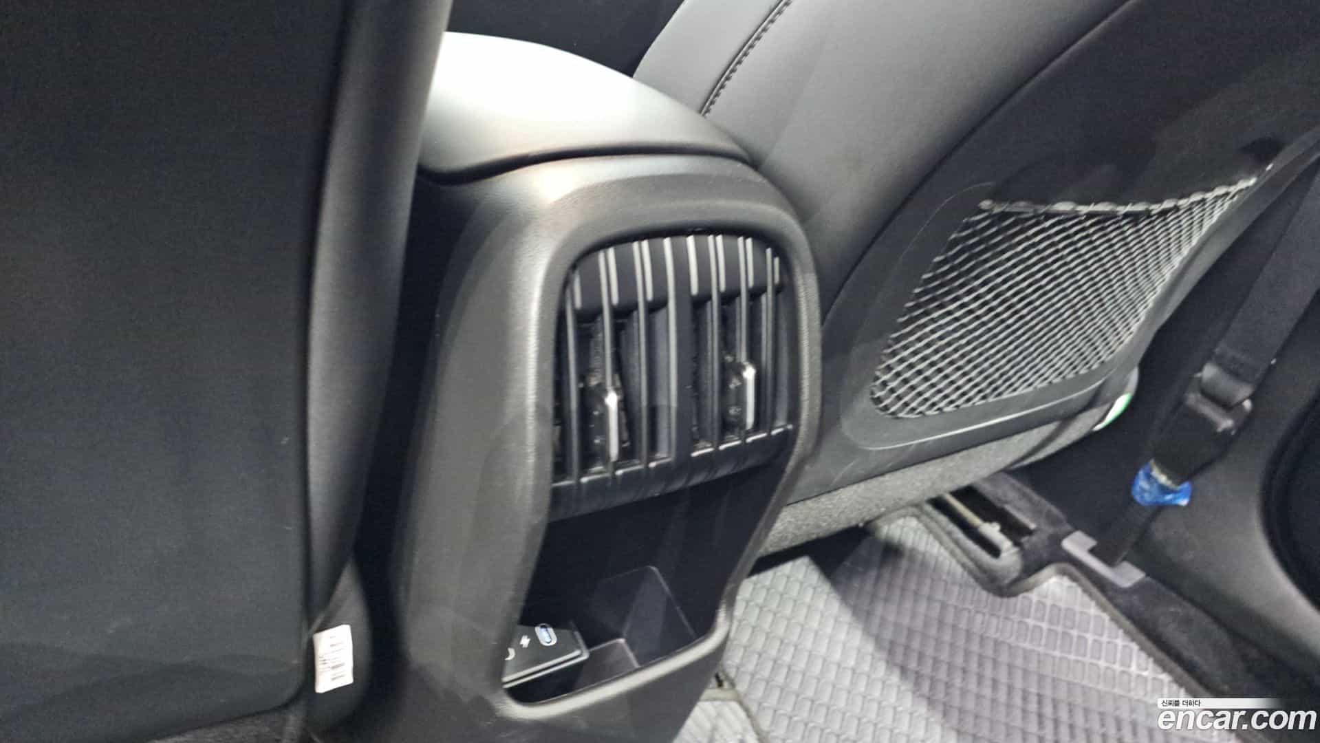 Kona Hyundai 2024.11-OPTION-044