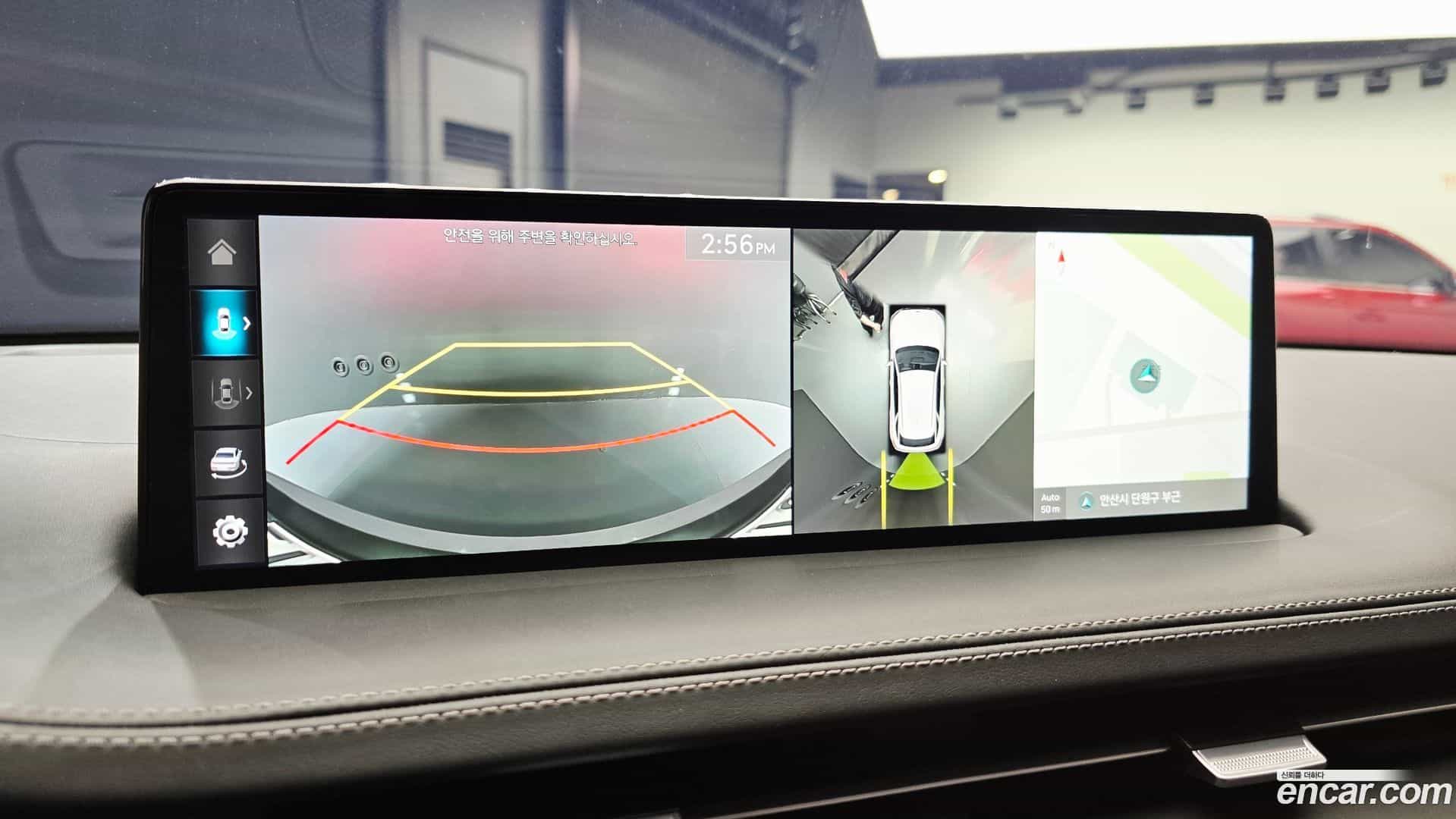 GV70 Genesis 2023.10-OPTION-020