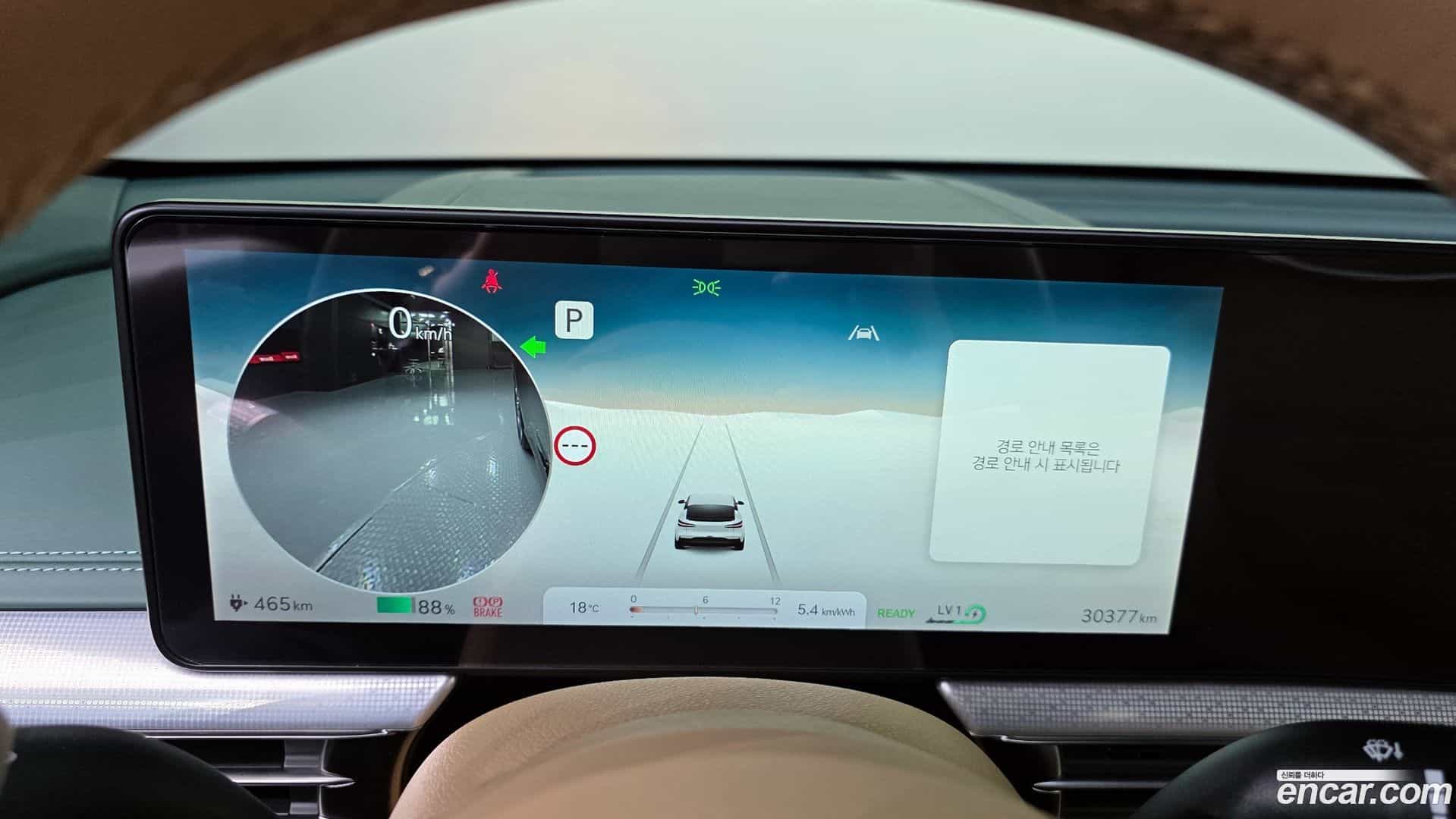 GV60 Genesis 2022.3-INNER-008