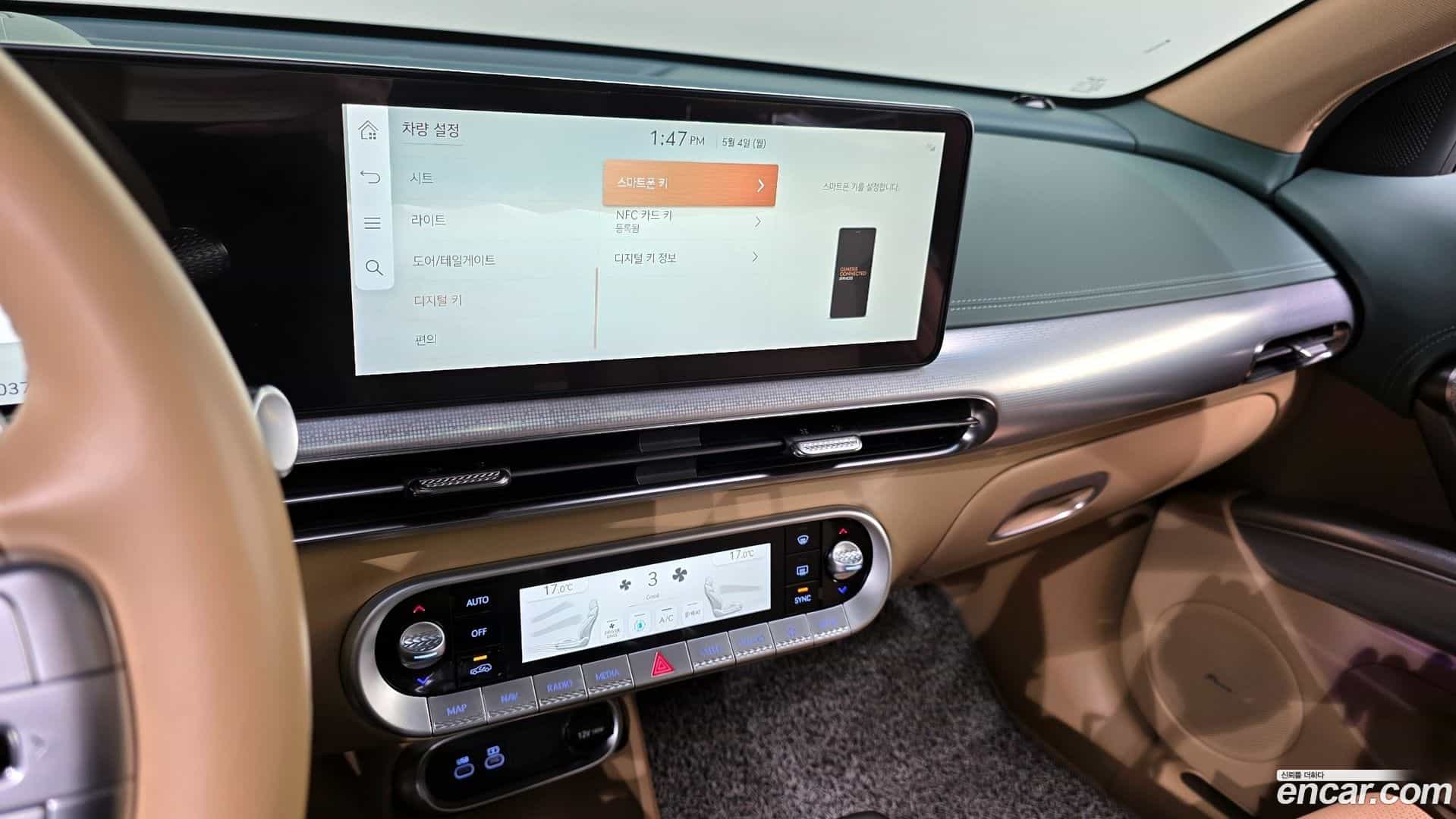GV60 Genesis 2022.3-OPTION-019