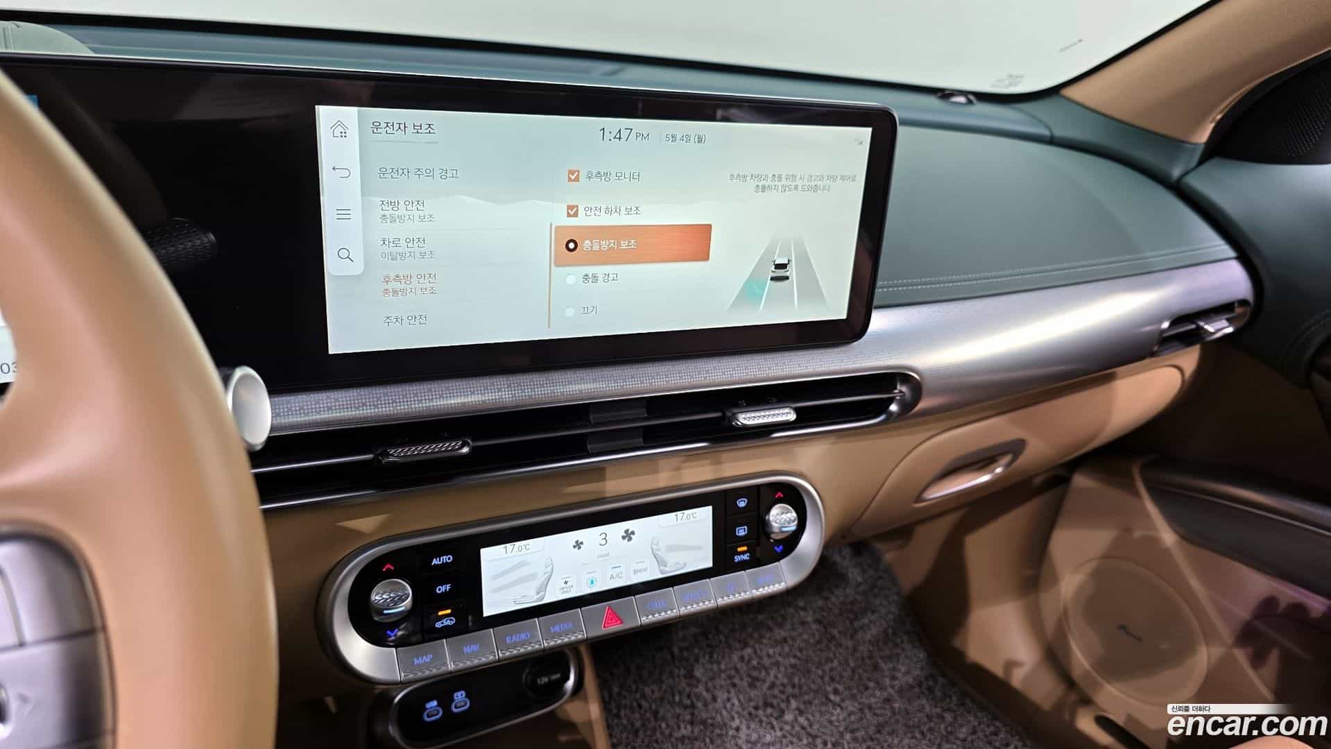 GV60 Genesis 2022.3-OPTION-020