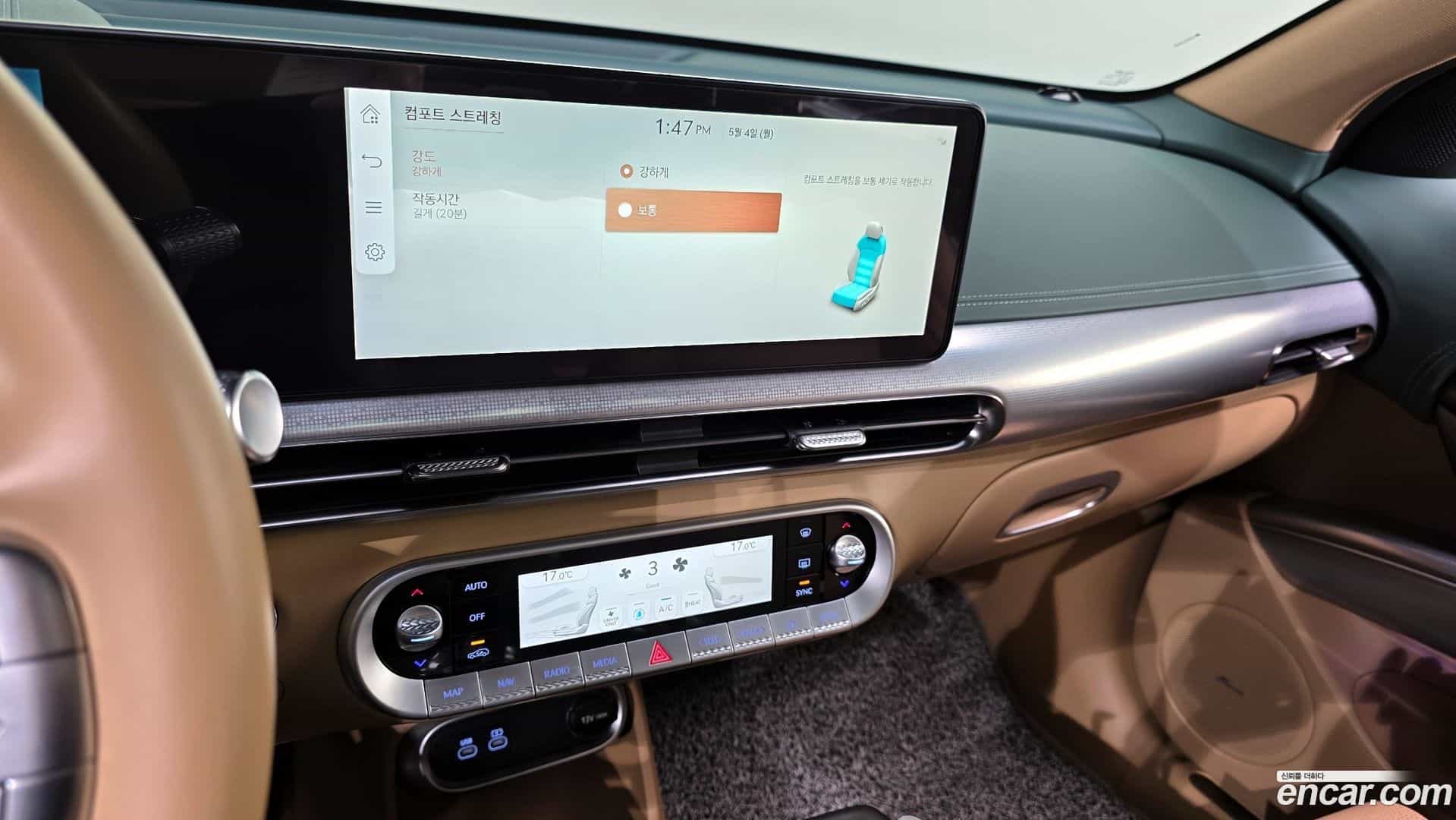 GV60 Genesis 2022.3-OPTION-021
