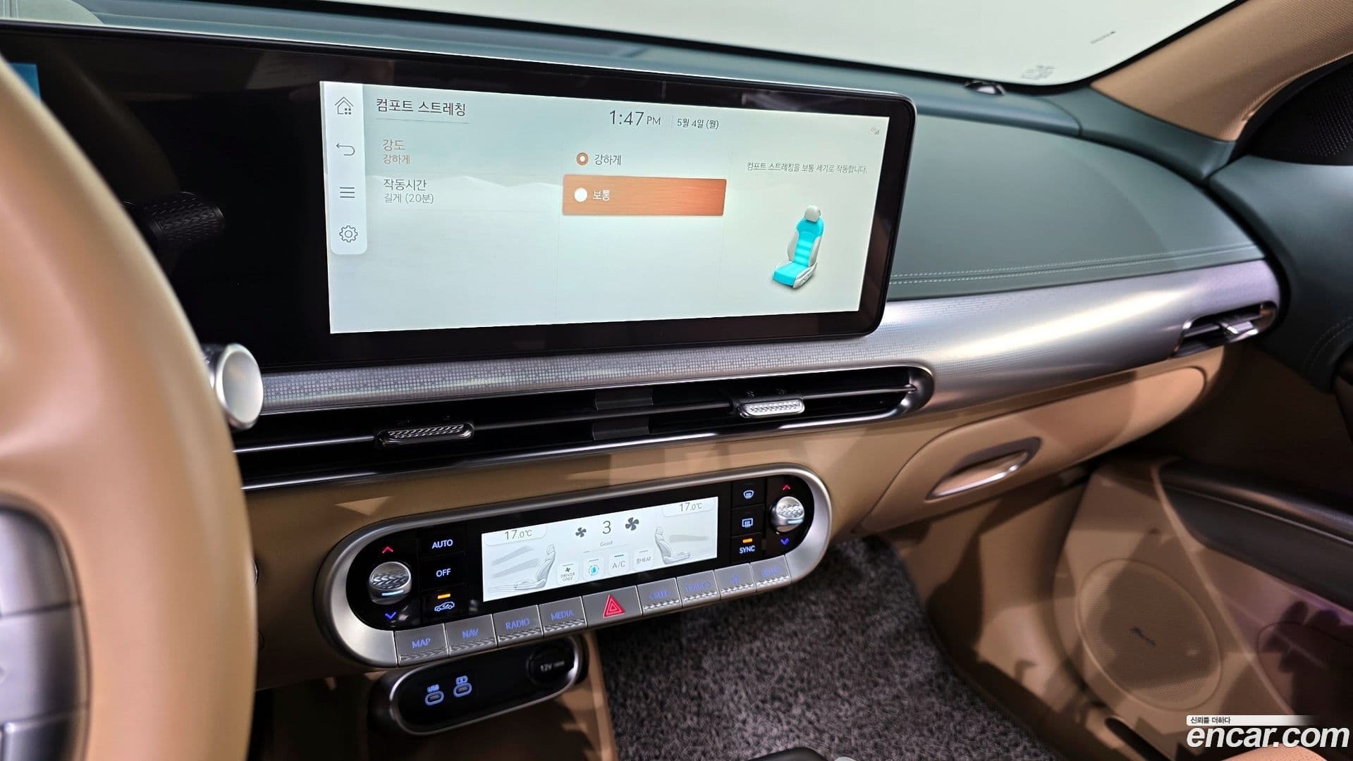 Main__Slider__Photo:GV60 Genesis 2022.3-16