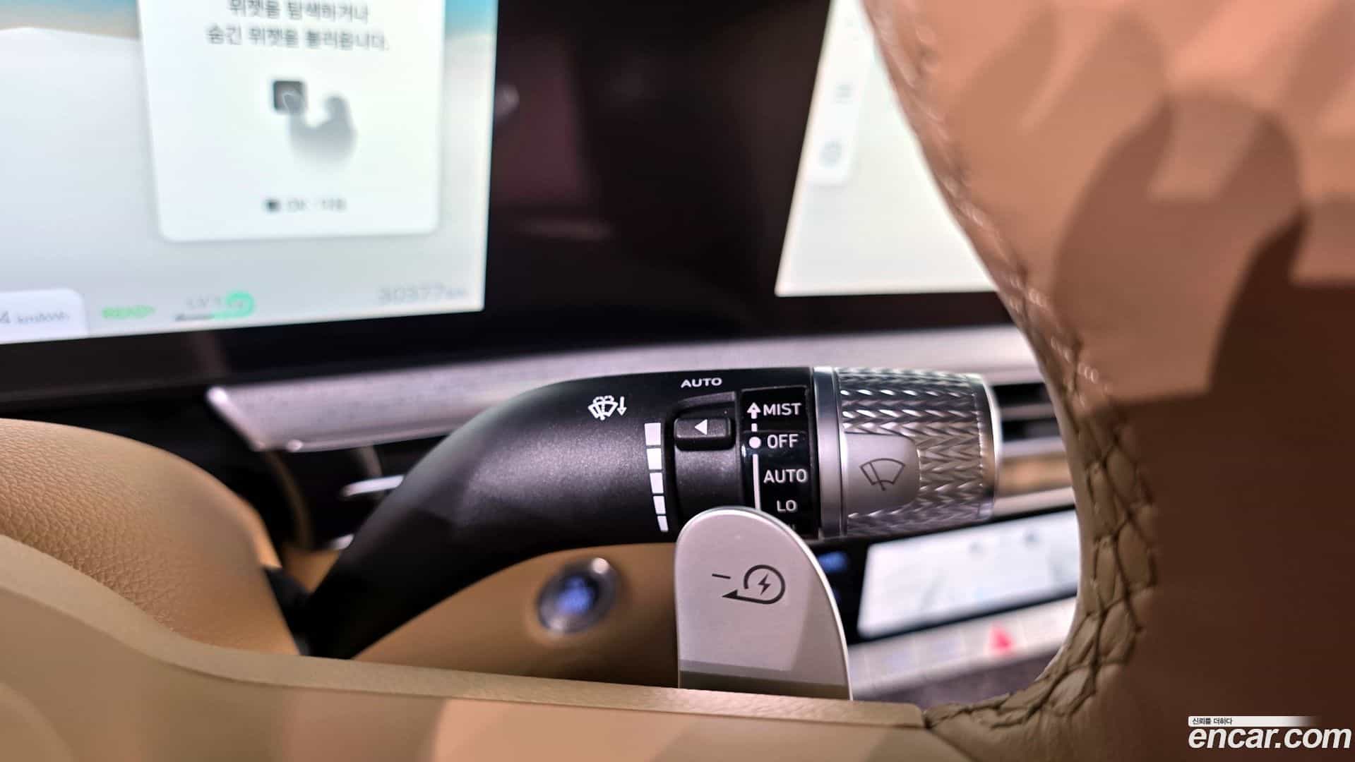 GV60 Genesis 2022.3-OPTION-040