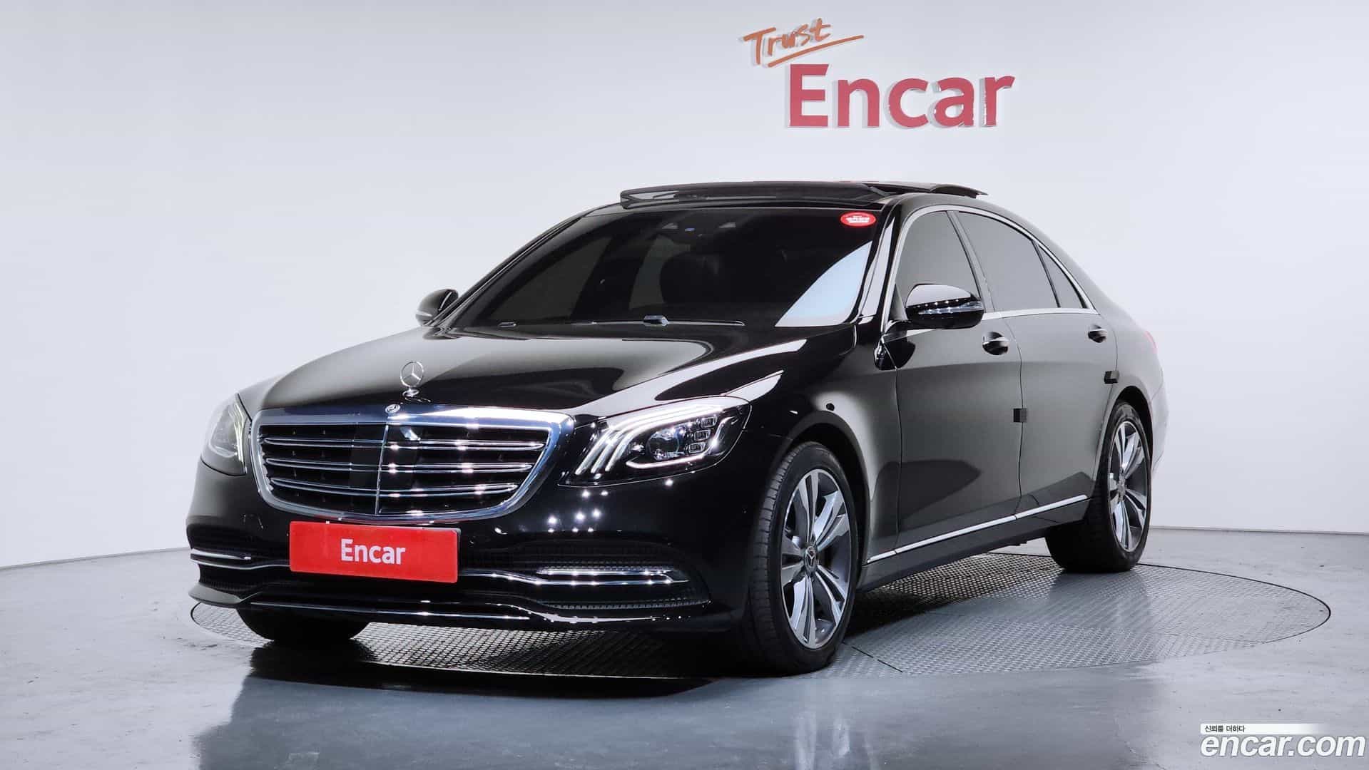 S-Class Mercedes-Benz 2017.10-OUTER-001