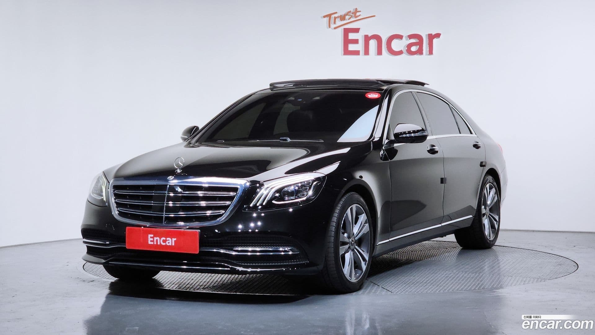 Main__Slider__Photo:S-Class Mercedes-Benz 2017.10-0