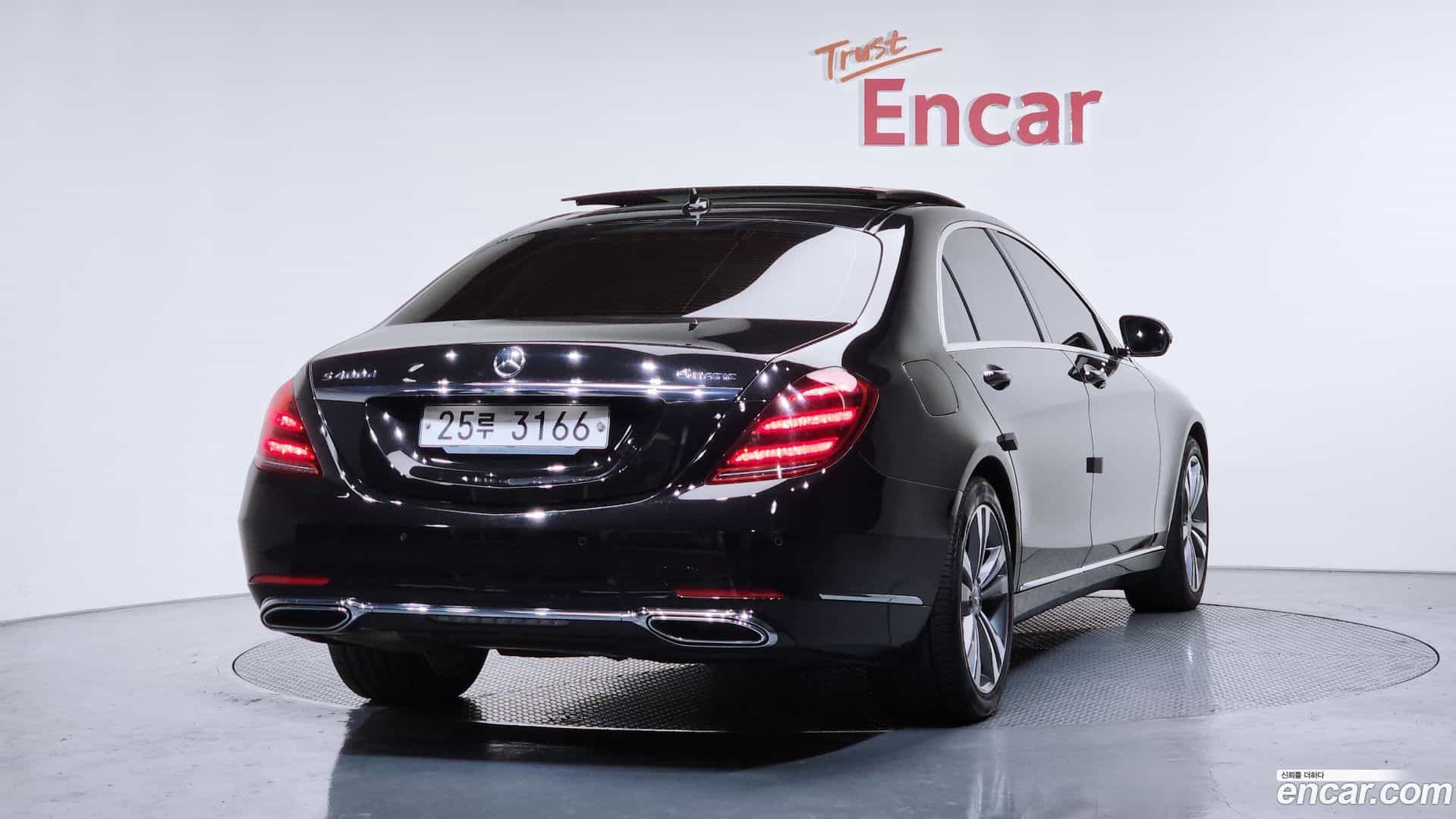 S-Class Mercedes-Benz 2017.10-OUTER-002