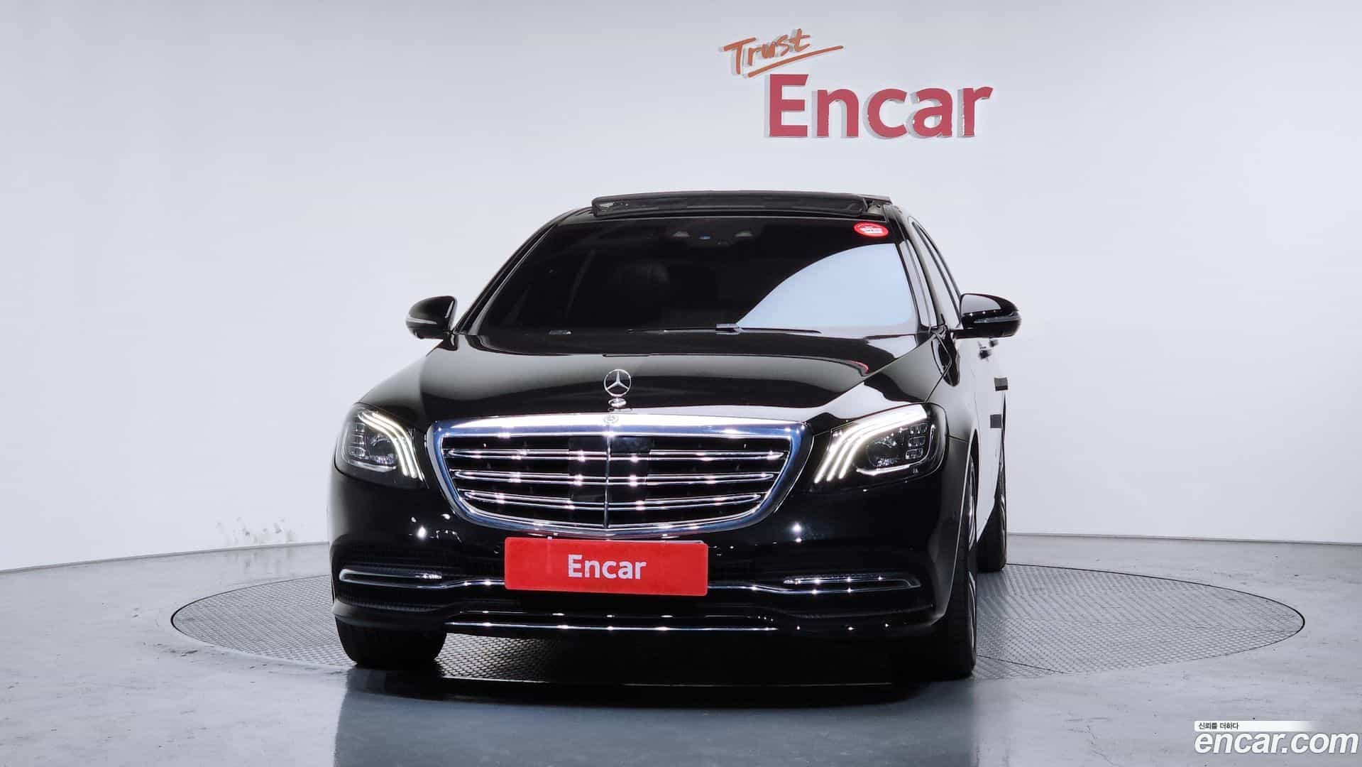 S-Class Mercedes-Benz 2017.10-OUTER-003