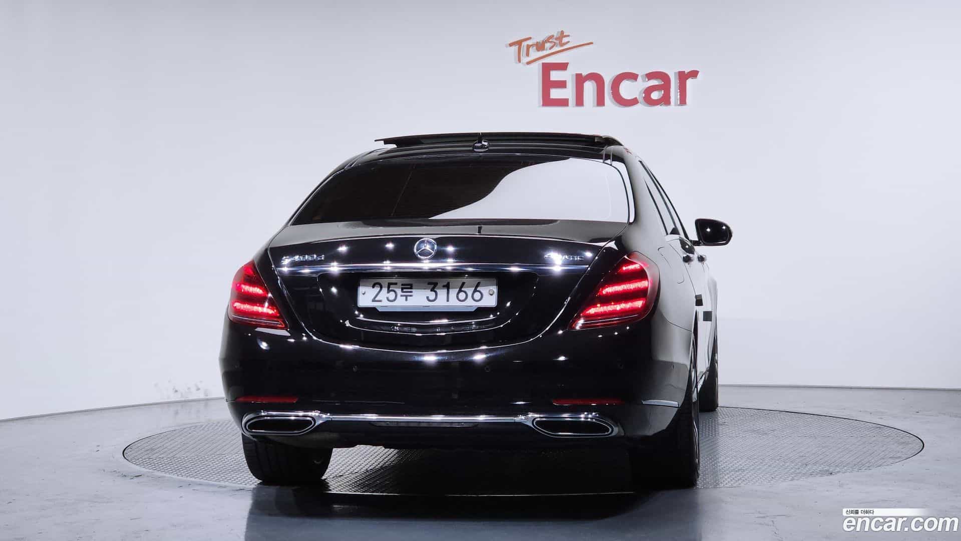 S-Class Mercedes-Benz 2017.10-OUTER-004