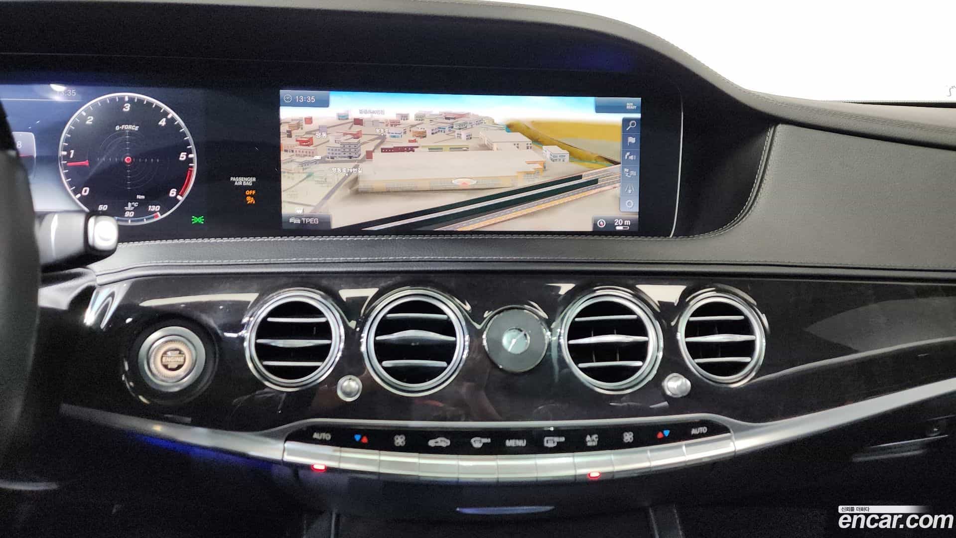 S-Class Mercedes-Benz 2017.10-OPTION-016