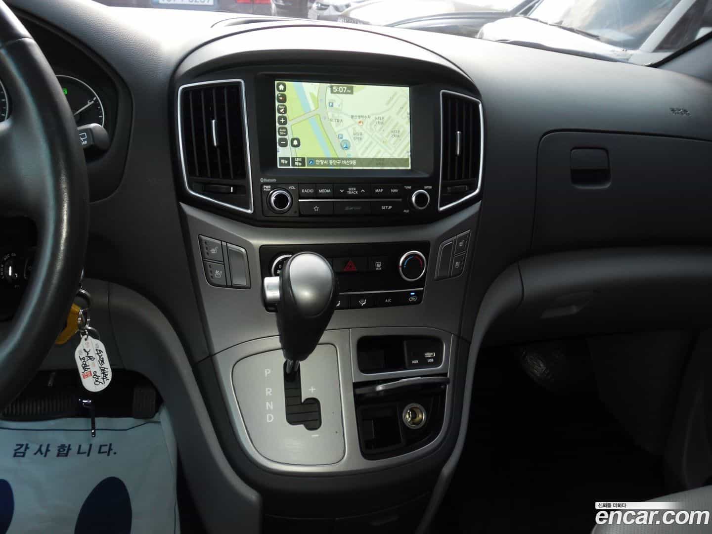 Starex Hyundai 2018.2-OUTER-005
