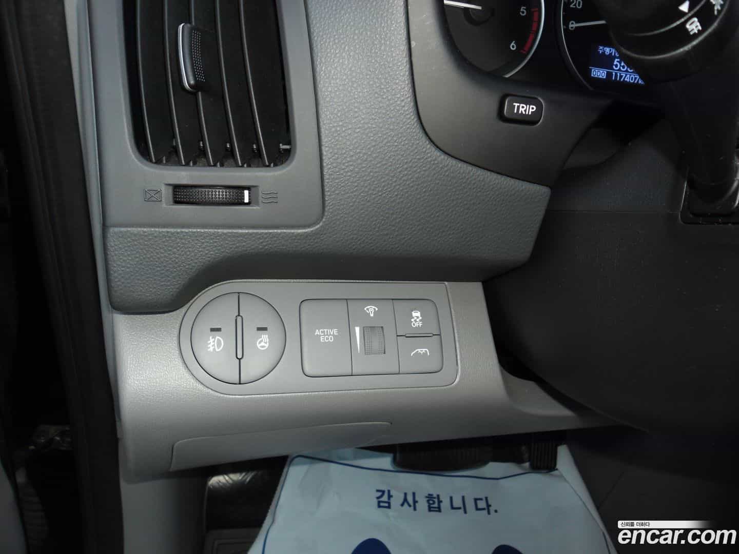 Starex Hyundai 2018.2-INNER-007