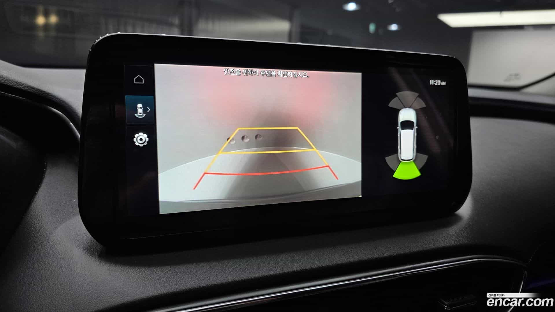Santafe Hyundai 2023.0-OPTION-020