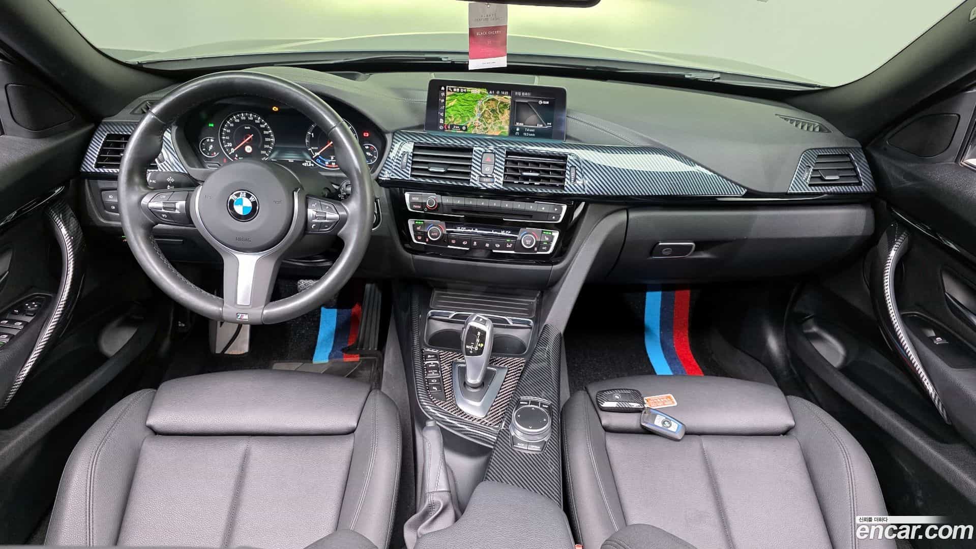 Gran Turismo BMW 2020.7-INNER-007